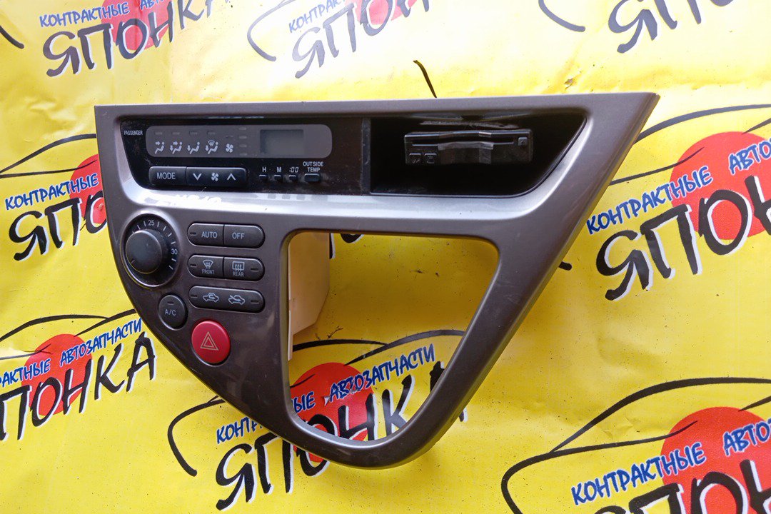 БЛОК КЛИМАТ-КОНТРОЛЯ/TOY/WISH/ANE10G/ANE11/ZNE10G/ZNE14G/1 МОДЕЛЬ