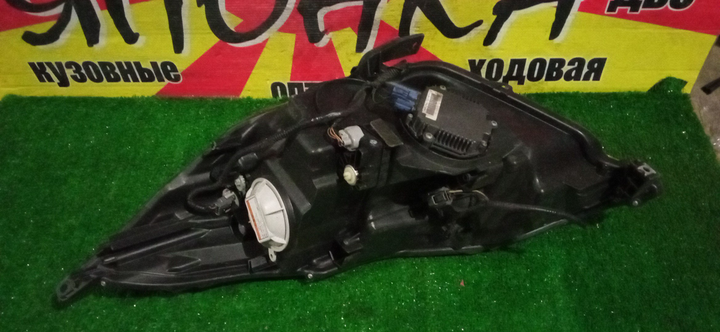 ФАРА/HON/STEP WAGON/RG1/RG2/10022594/XENON/R