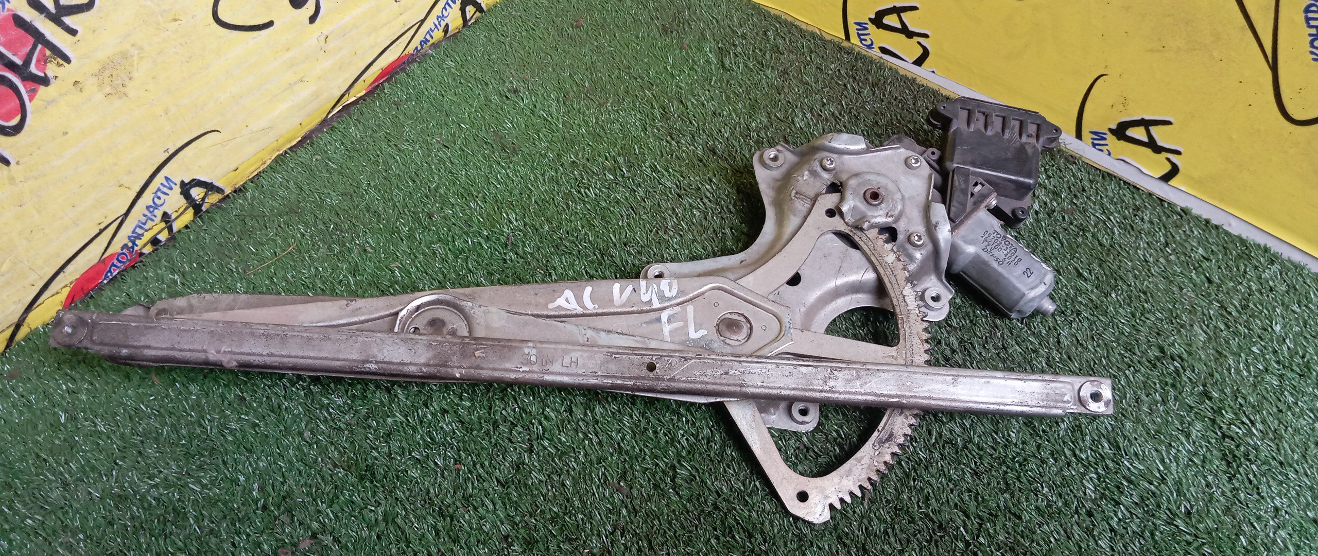 СТЕКЛОПОДЪЕМНИК/TOY/CAMRY/ACV40/ACV45/F/L