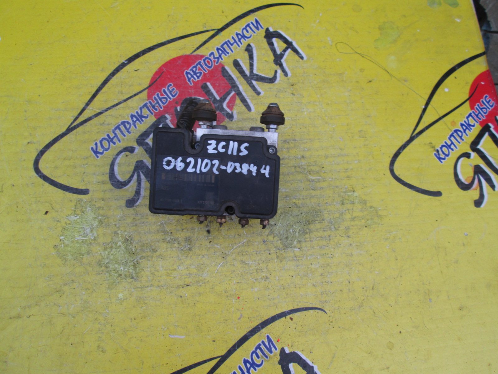 БЛОК ABS/SUZ/SWIFT/ZC11S/06210203844