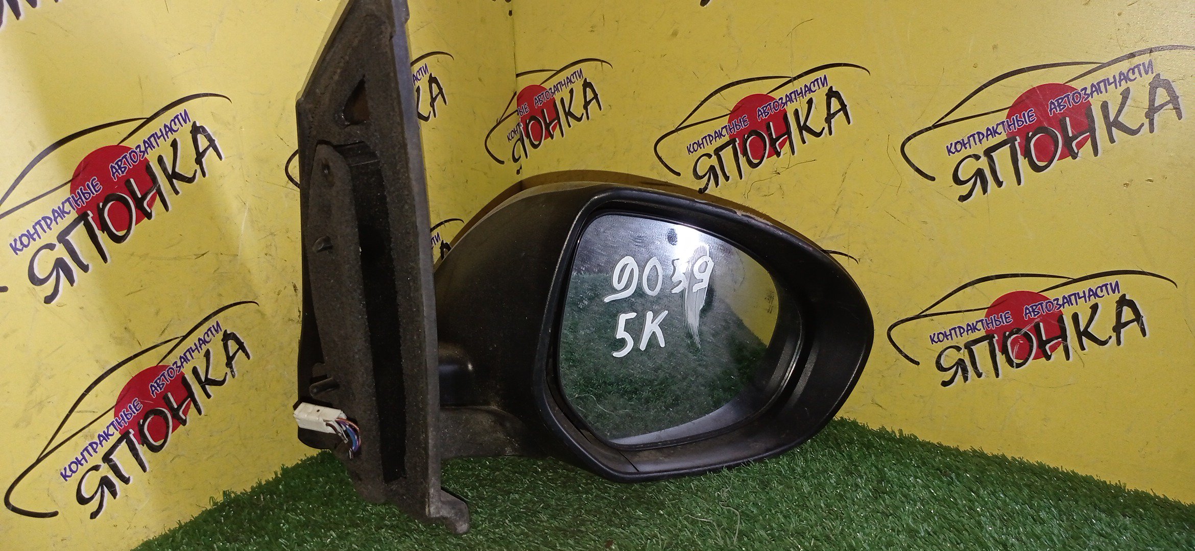 ЗЕРКАЛО/MAZ/DEMIO/DE3AS/DE3FS/DE5FS/DEJFS/5KOHT/R