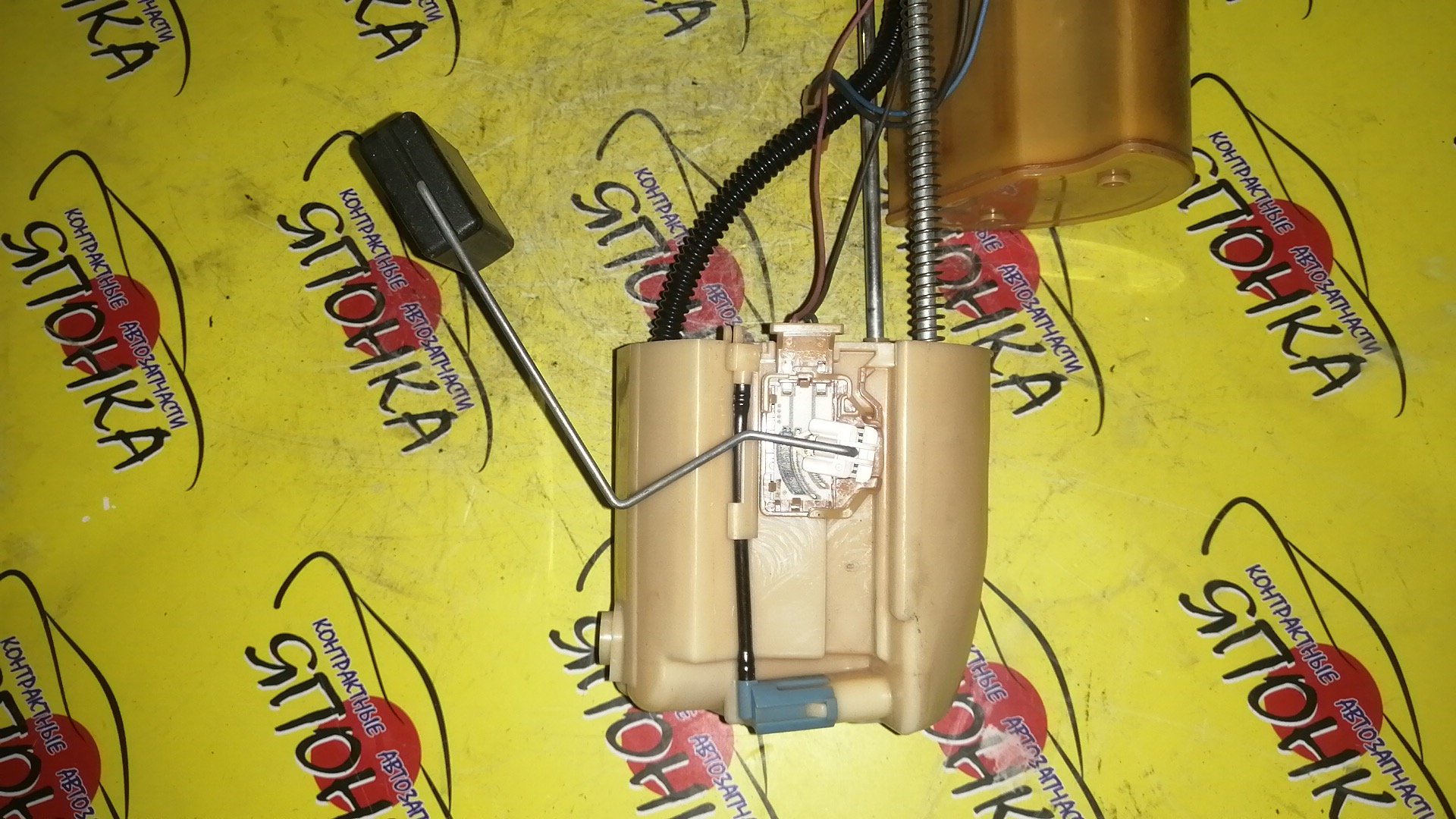 КОРПУС БЕНЗОНАСОСА/TOY/VITZ/YARIS/SCP90/NCP95/NCP91/KSP90/3 ШТУЦЕРА