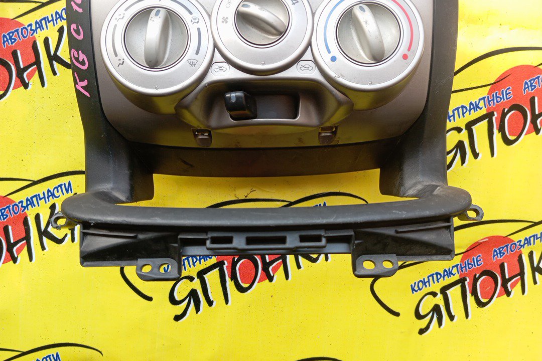 БЛОК КЛИМАТ-КОНТРОЛЯ/TOY/PASSO/KGC10/KGC15/QNC10