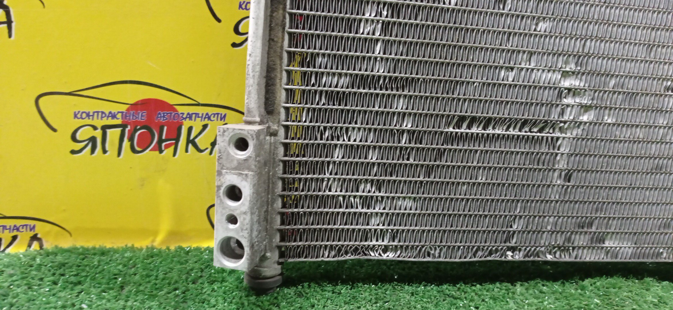 РАДИАТОР КОНДИЦИОНЕРА/NIS/PRESAGE/PNU31/PU31/TNU31/TU31