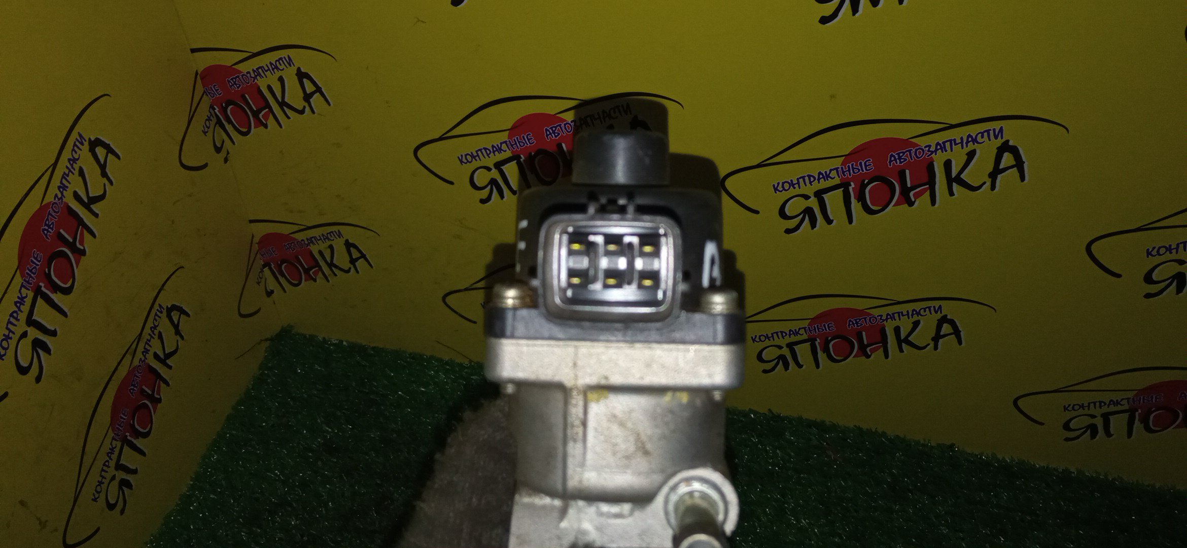 КЛАПАН EGR/MAZ/ZJ/ZY/6 КОНТ./ALLUMINIUM