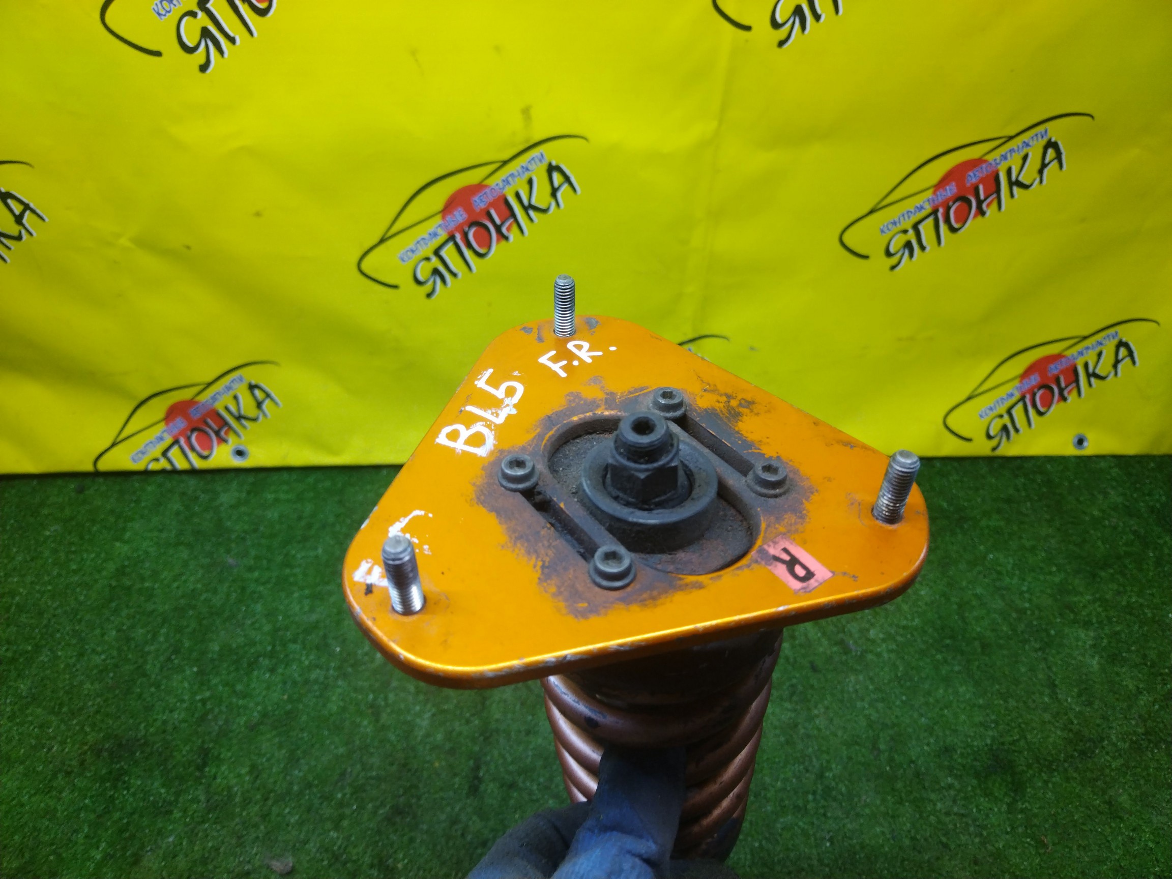 СТОЙКА/SUB/LEGACY/LEGACY WAGON/BL5/BLE/BP5/BPE/F/R/КОЙЛОВЕРЫ