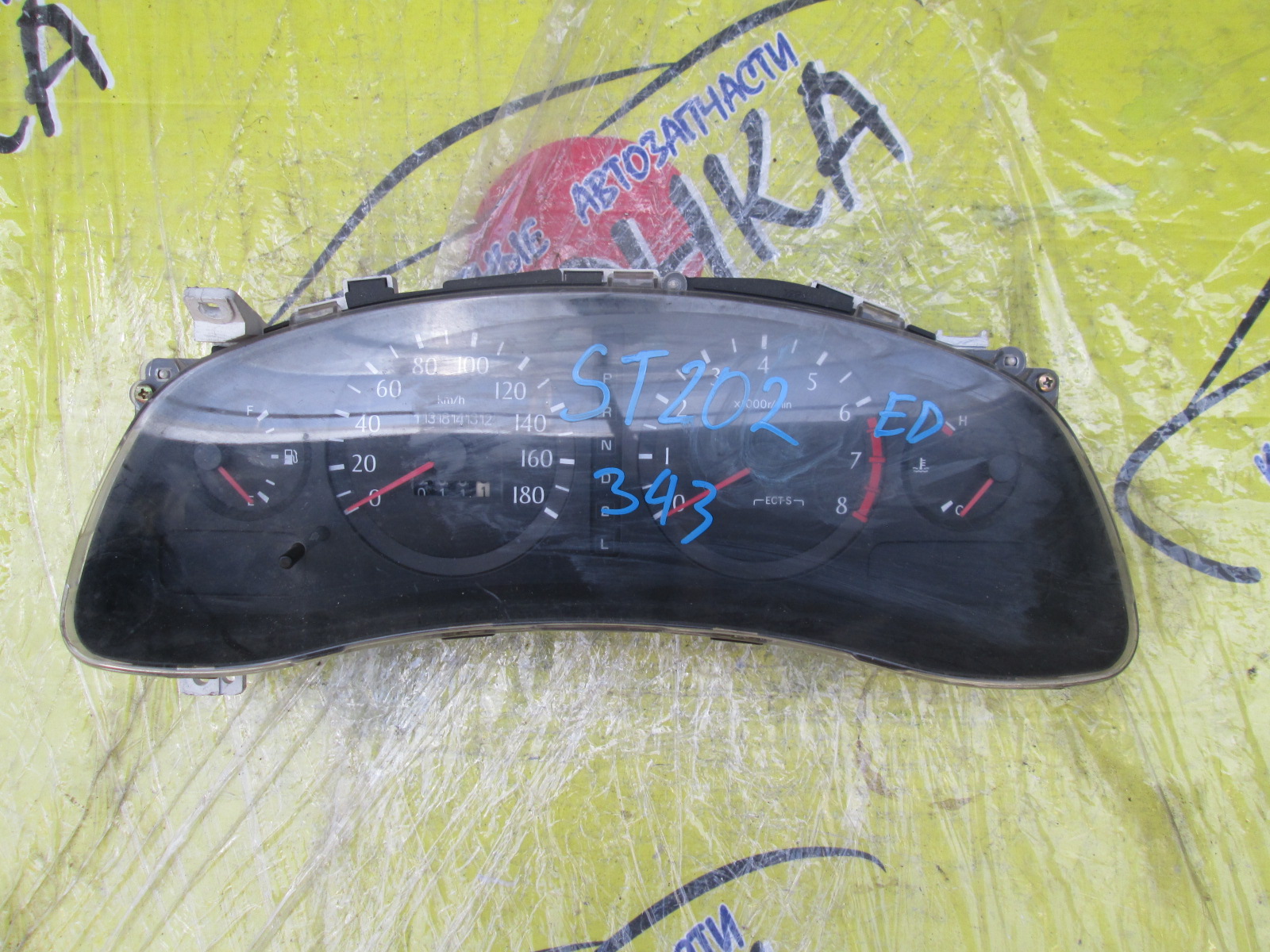 ЩИТОК ПРИБОРОВ/TOY/CARINA ED/CORONA EXIV/T202/ТАХОМЕТР/УЦЕНКА/УЦЕНКА