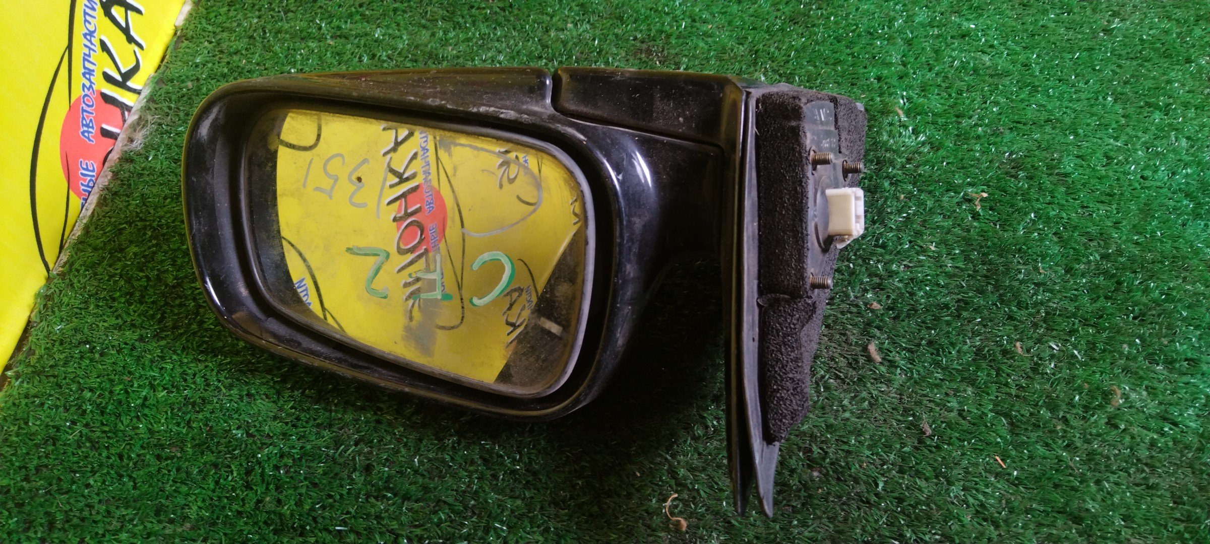 ЗЕРКАЛО/HON/ACCORD/CD3/CD4/CD5/CD6/CE1/CF2/5KOHT/R