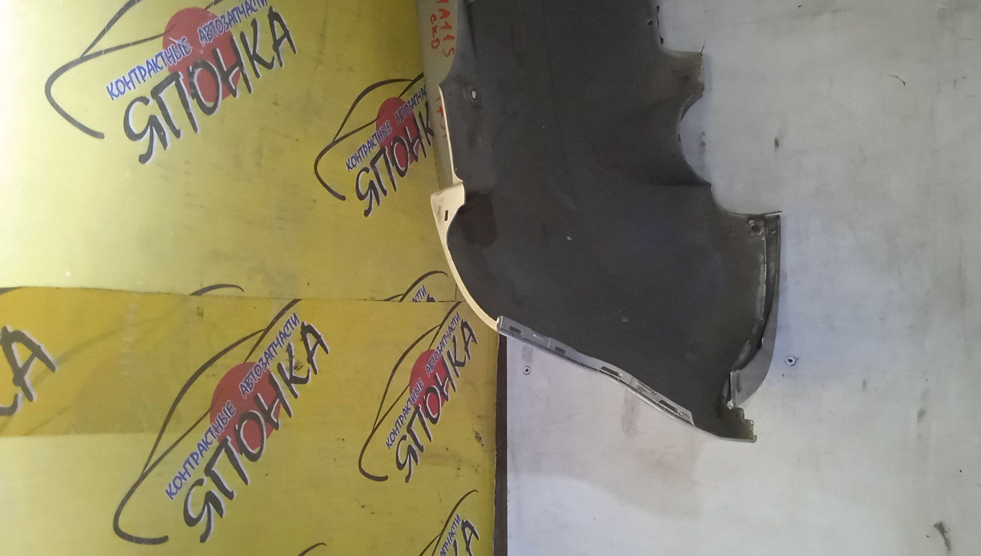 БАМПЕР/SUZ/SX4/YA11S/YA41S/YB11S/YB41S/B/HATCHBACK/ОБВЕС