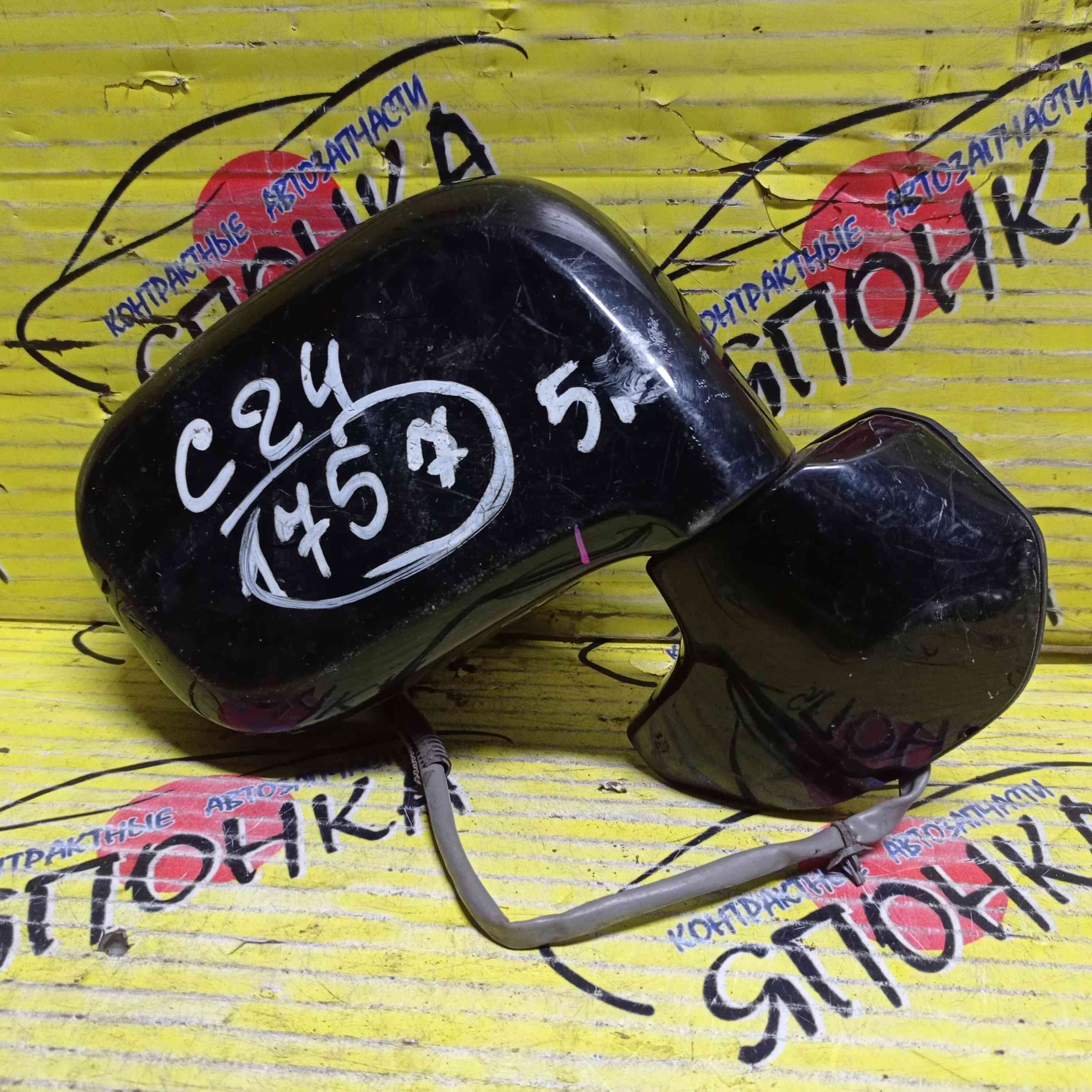 ЗЕРКАЛО/NIS/SERENA/PC24/PNC24/RC24/TC24/TNC24/VC24/VNC24/5КОНТ/R