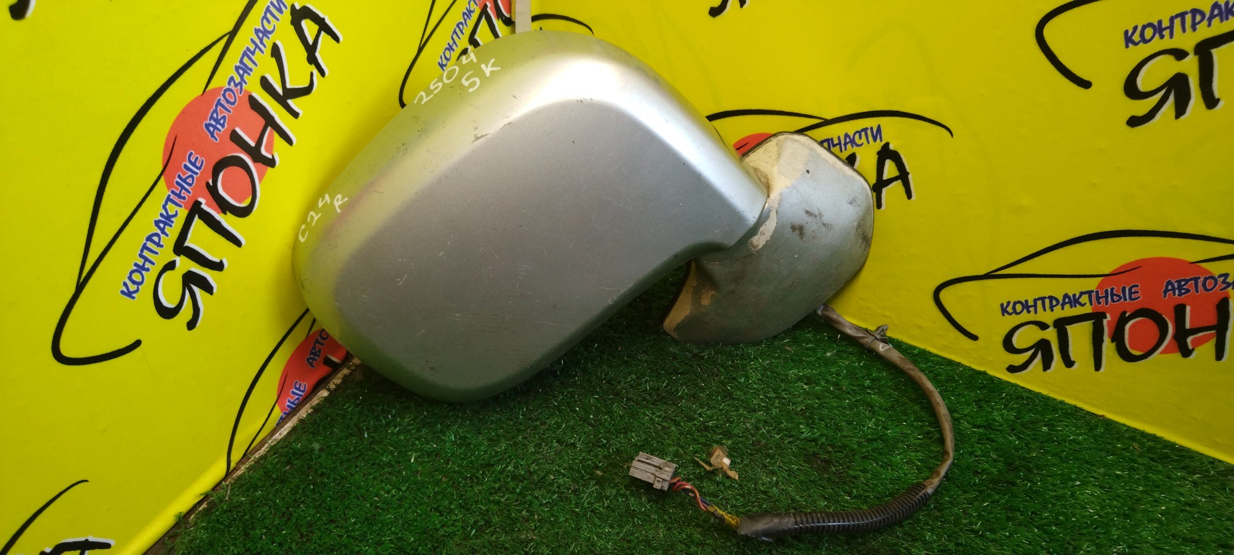 ЗЕРКАЛО/NIS/SERENA/PC24/PNC24/RC24/TC24/TNC24/VC24/VNC24/5КОНТ/R