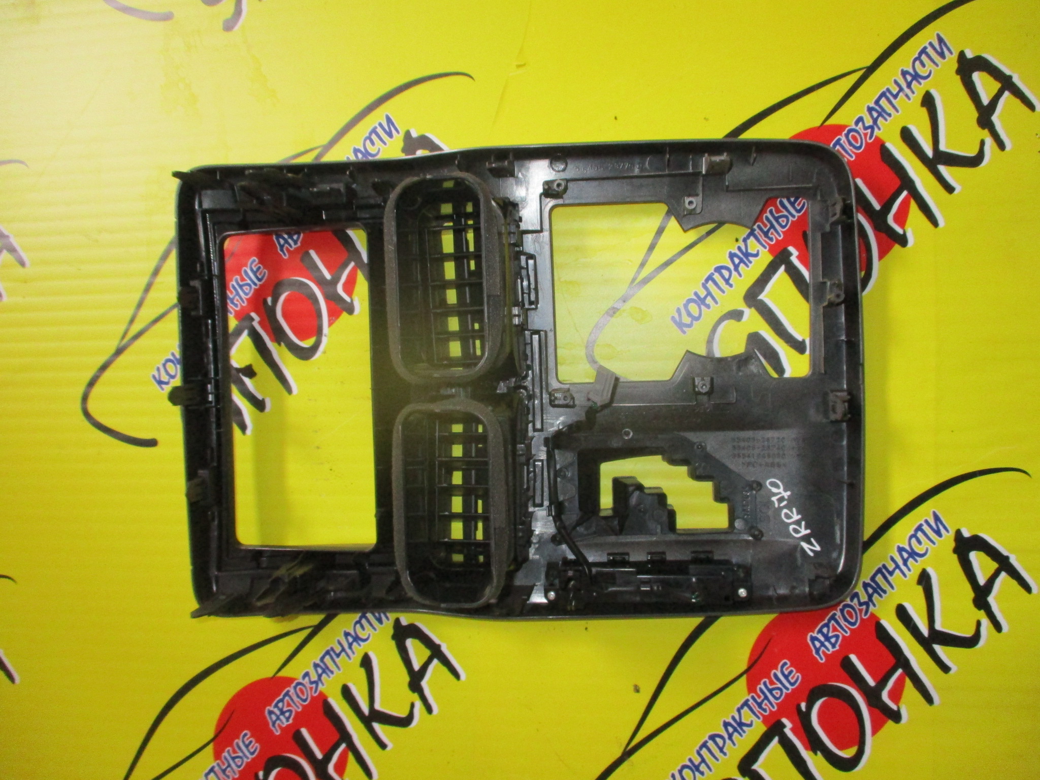 КОНСОЛЬ МАГНИТОФОНА/TOY/NOAH/VOXY/ZRR70/ZRR75