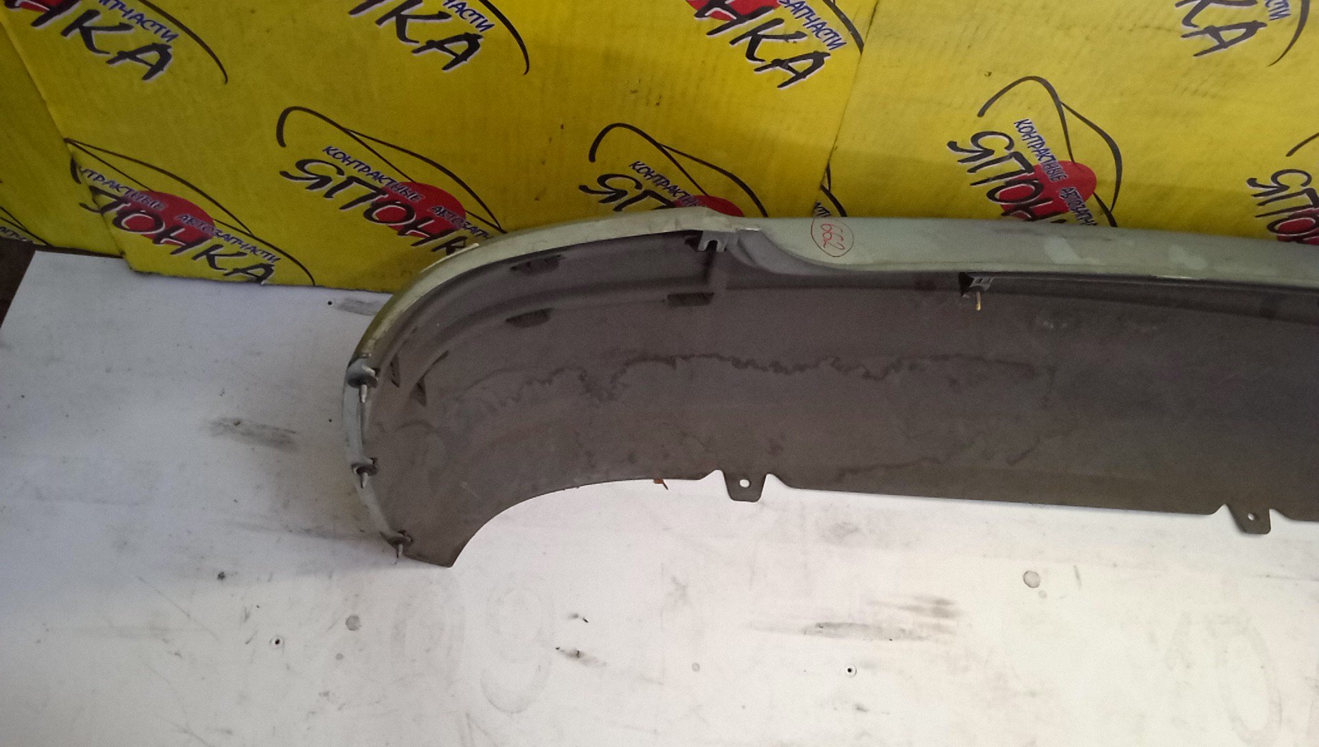 БАМПЕР/TOY/PRIUS/NHW10/B