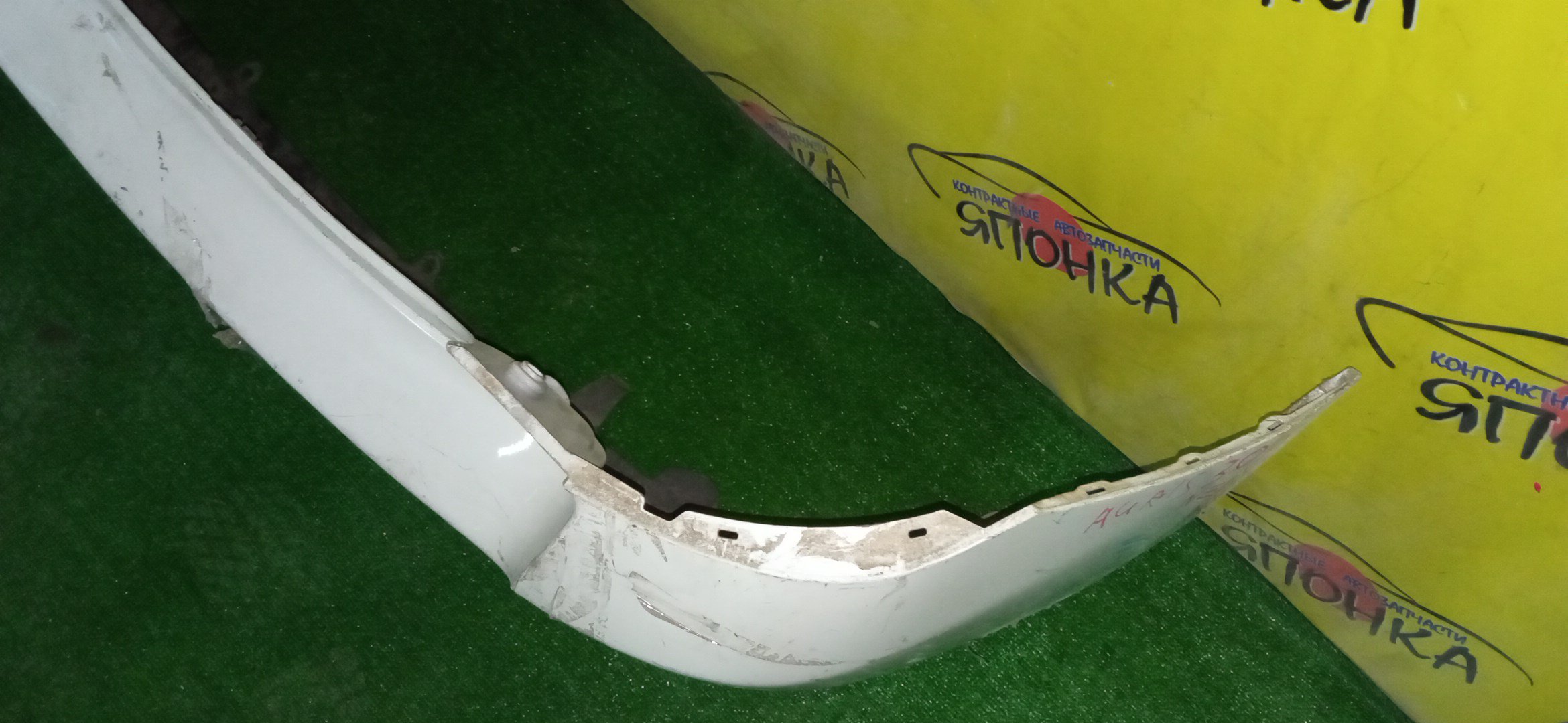 БАМПЕР/TOY/AURIS/NZE151H/NZE154H/ZRE152H/ZRE154H/B/2 МОДЕЛЬ