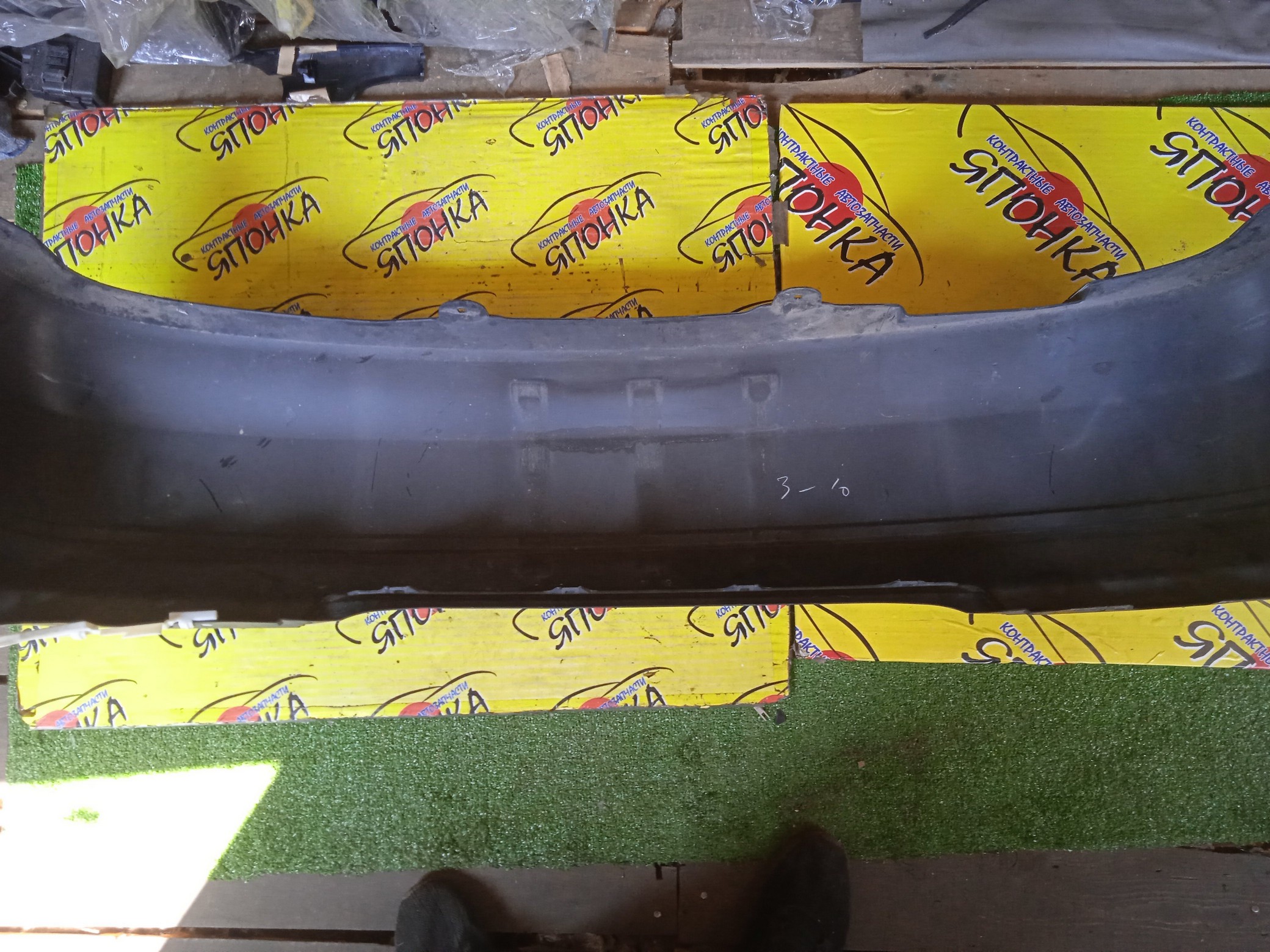 БАМПЕР/NIS/BLUEBIRD SYLPHY/FG10/QG10/QNG10/TG10/B/2 МОДЕЛЬ/H50226N60A