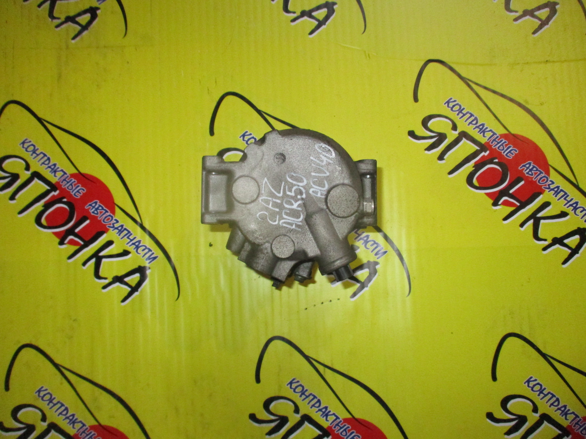 КОМПРЕССОР КОНДИЦИОНЕРА/TOY/1AZ-FSE/2AZ-FE/ALPHARD/CAMRY/ESTIMA/IPSUM/MARK X ZIO/NOAH/VELLFIRE/VOXY/ACM21W/ACM26W/ACR50W/ACR55W/ACV40/ACV45/ANA10/ANA15/ANH20W/ANH25W/AZR60G/AZR65G/ЖЕЛЕЗНЫЙ ШКИВ/ТРУБКИ НА РАССТОЯНИИ/4472601207/4472601142/4472601146