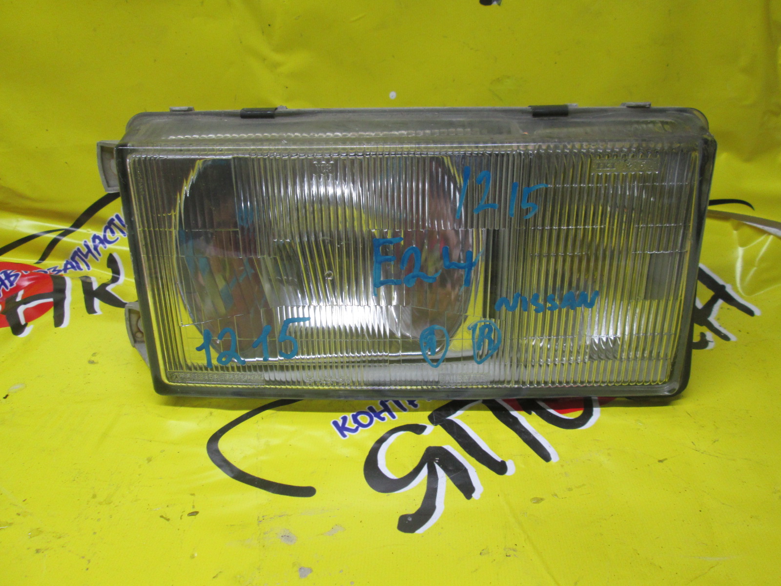 ФАРА/NIS/CARAVAN/E24/1215/R