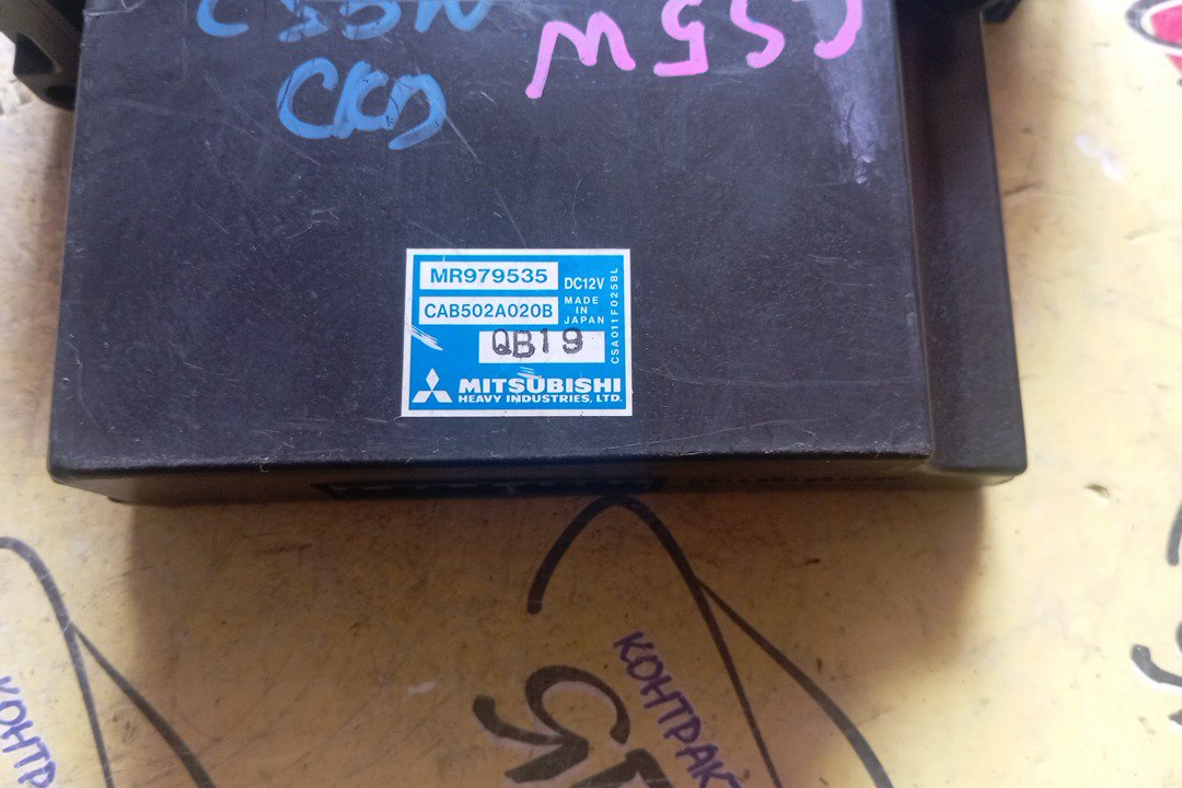 БЛОК КЛИМАТ-КОНТРОЛЯ/MMC/LANCER/LANCER CARGO/LANCER CEDIA/CS2A/CS2V/CS2W/CS3A/CS3W/CS5A/CS5W/CS6A/CS9W/ЭЛЕКТРО