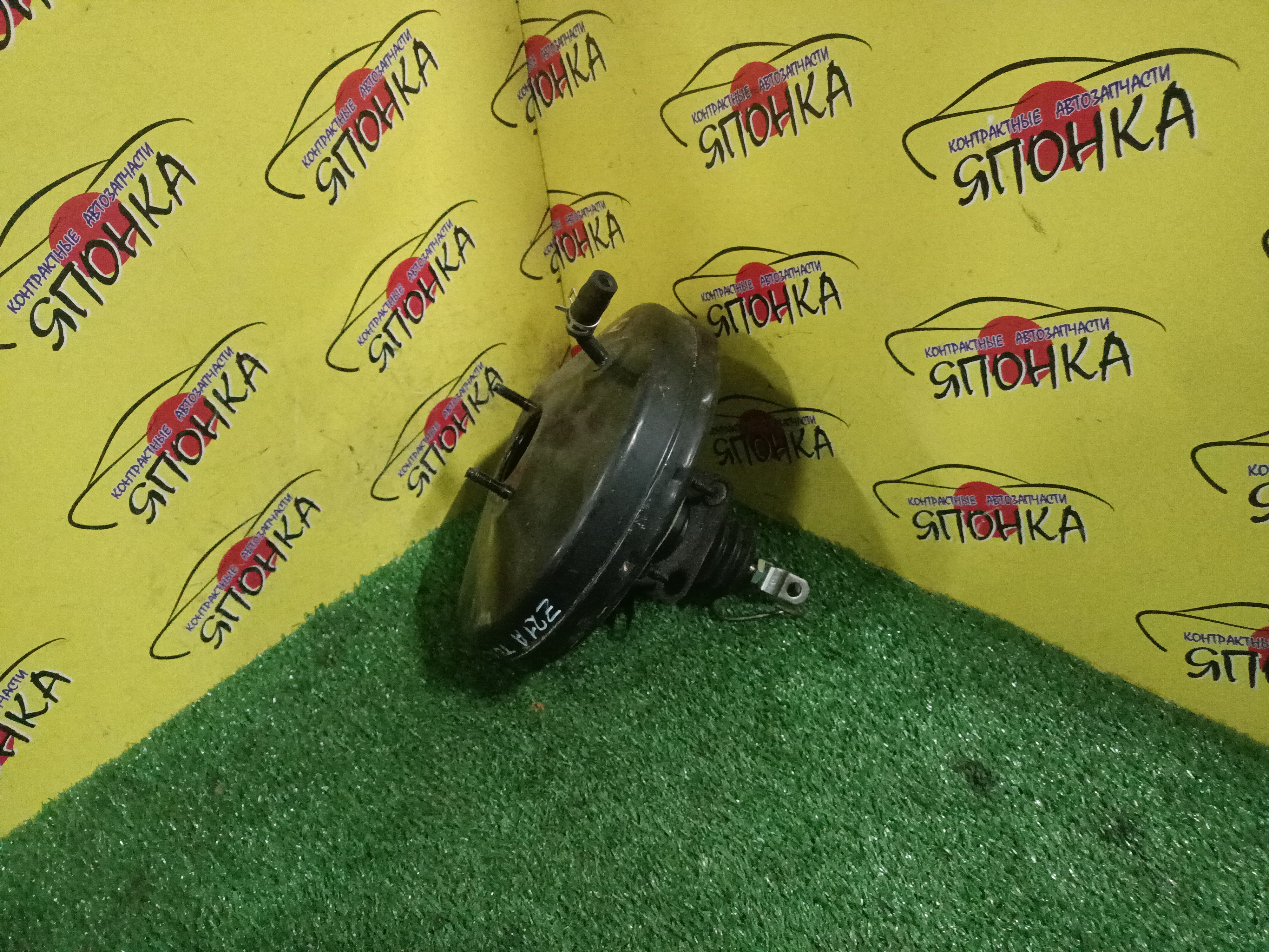 ВАКУУМ/MMC/COLT/COLT PLUS/Z21A/Z21W/Z22A/Z22W/Z23A/Z23W/Z24A/Z24W