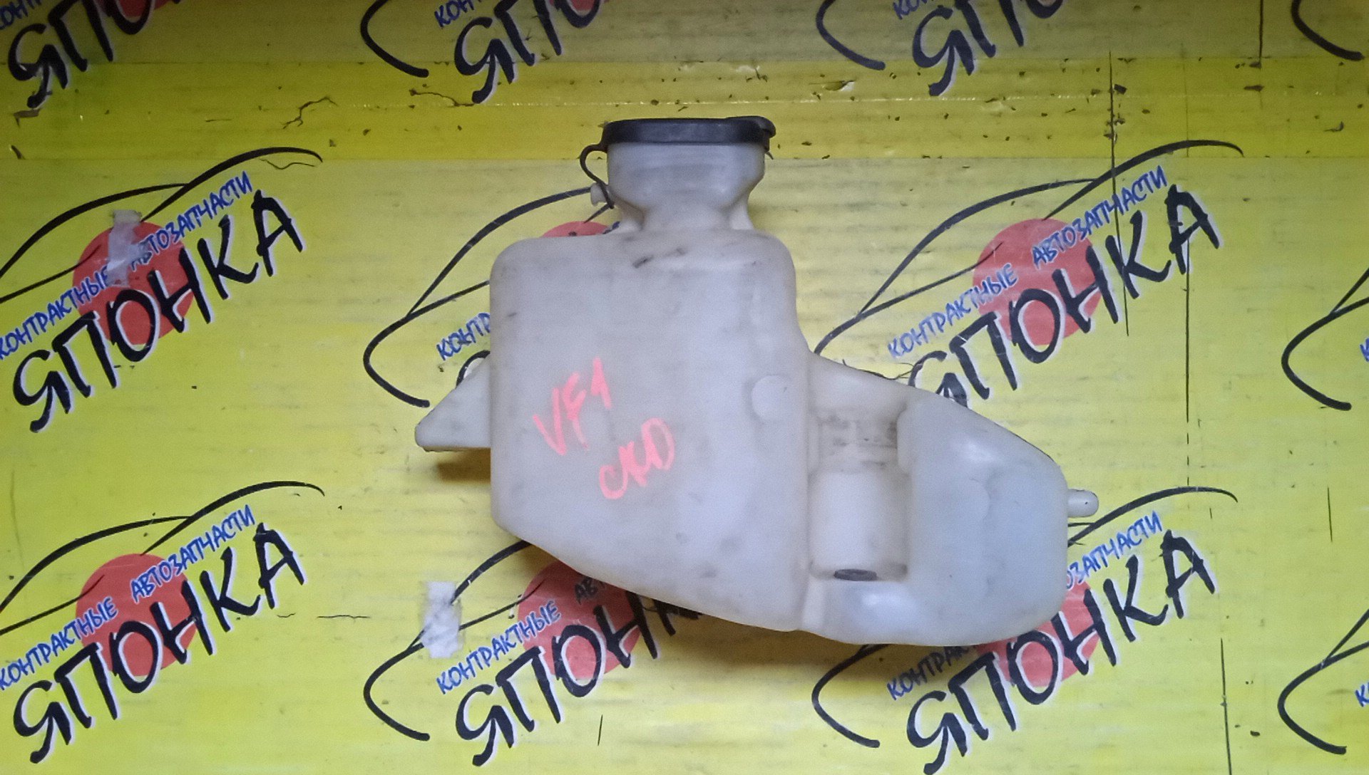 БАЧОК ОМЫВАТЕЛЯ СТЕКОЛ/REN/KANGOO/KC/1 МОТОРЧИК