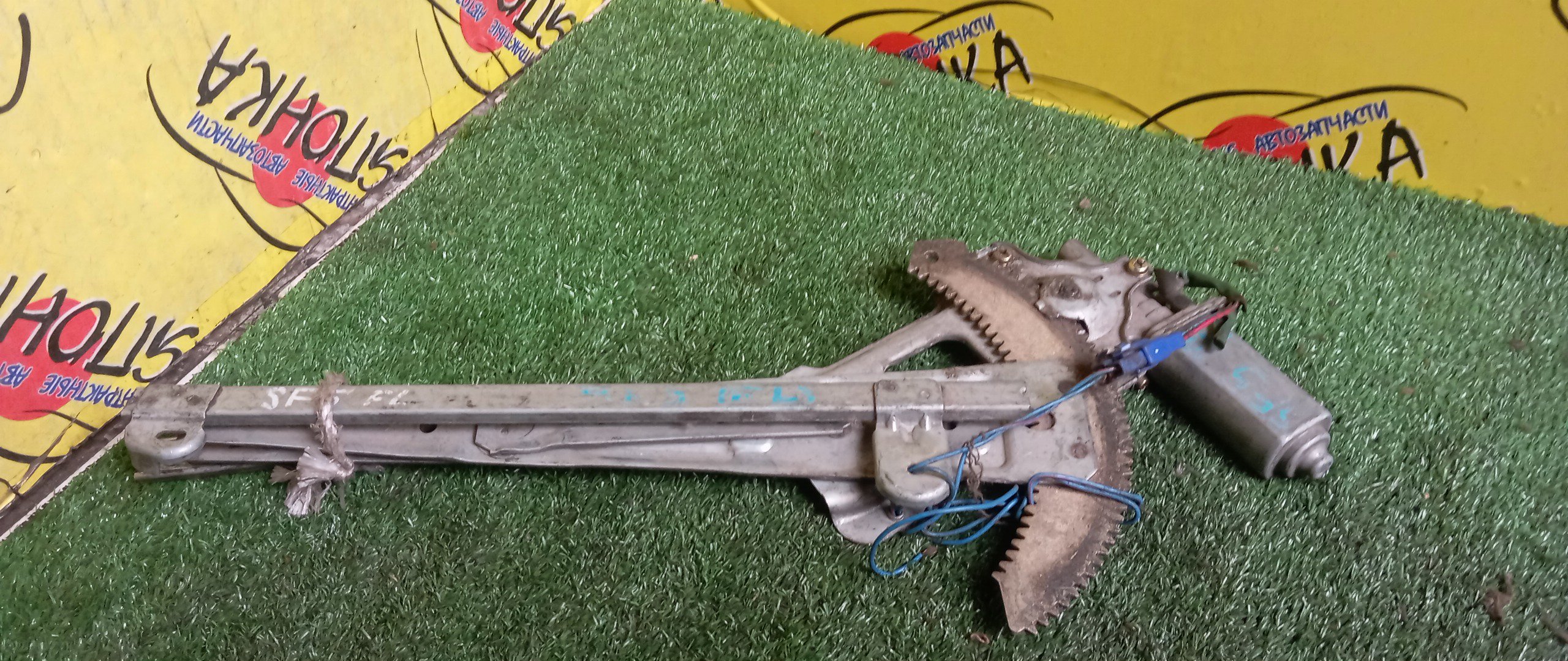 СТЕКЛОПОДЪЕМНИК/SUB/FORESTER/SF5/SF9/F/L