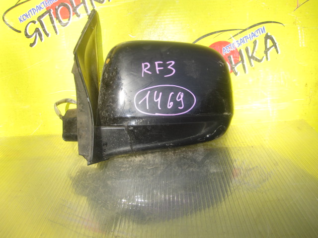ЗЕРКАЛО/HON/STEP WAGON/RF3/RF4/RF5/RF6/RF7/RF8/5KOHT/L
