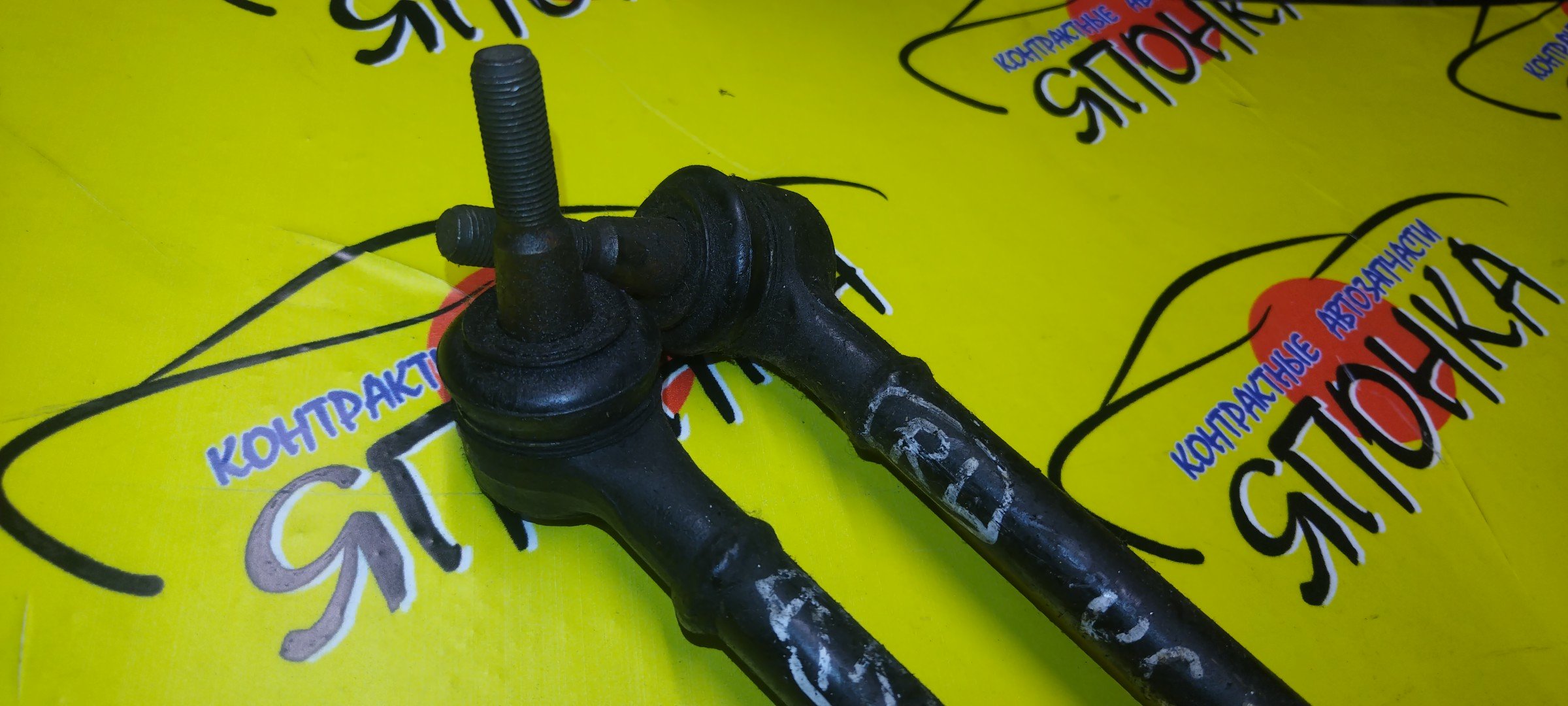 ТЯГА ПРОДОЛЬНАЯ/TOY/CELSIOR/UCF30/UCF31/B/R/С ШАРОВОЙ