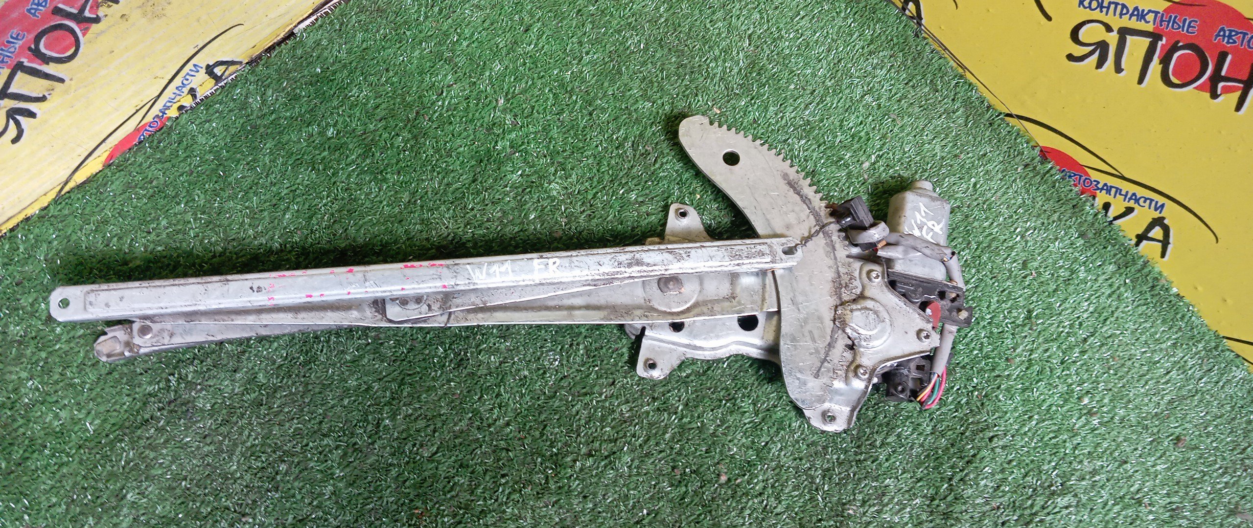 СТЕКЛОПОДЪЕМНИК/NIS/AVENIR/EXPERT/W11/VW11/VNW11/VEW11/VENW11/F/R