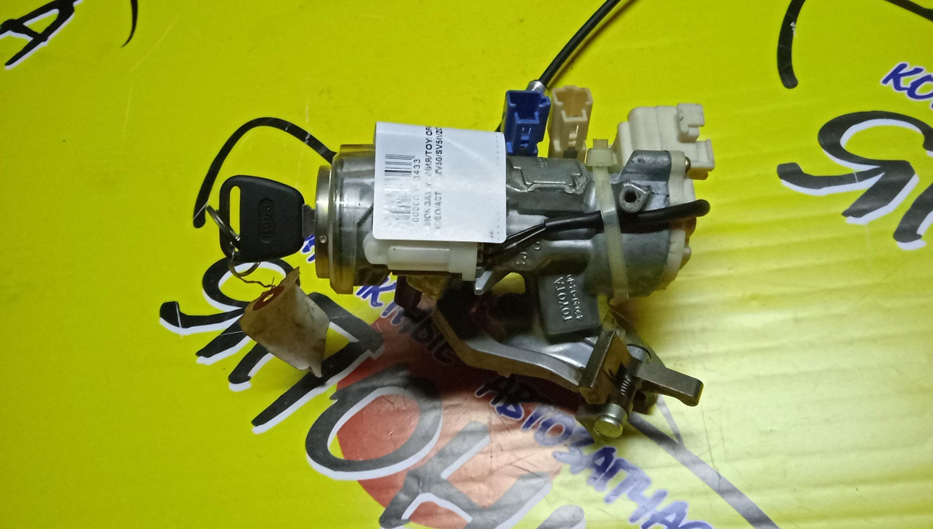 ЗАМОК ЗАЖИГАНИЯ/TOY/OPA/VISTA/VISTA ARDEO/ACT10/AZV50/AZV50G/AZV55/AZV55G/SV50/SV50G/SV55/SV55G/ZCT10/ZCT15/ZZV50/ZZV50G/6 КОНТ.