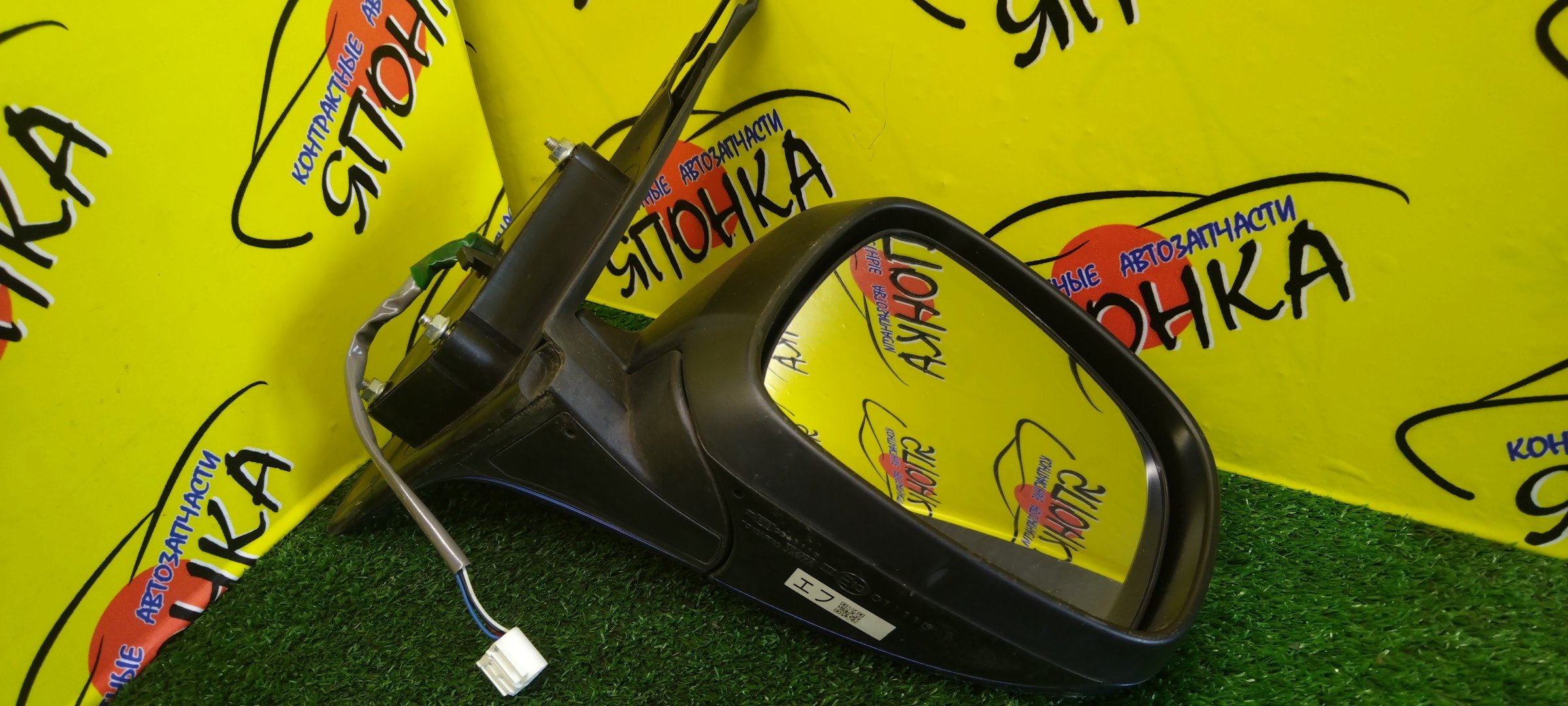 ЗЕРКАЛО/SUZ/SWIFT/ZC11S/ZC21S/ZC31S/ZC71S/ZD11S/ZD21S/5KOHT/R