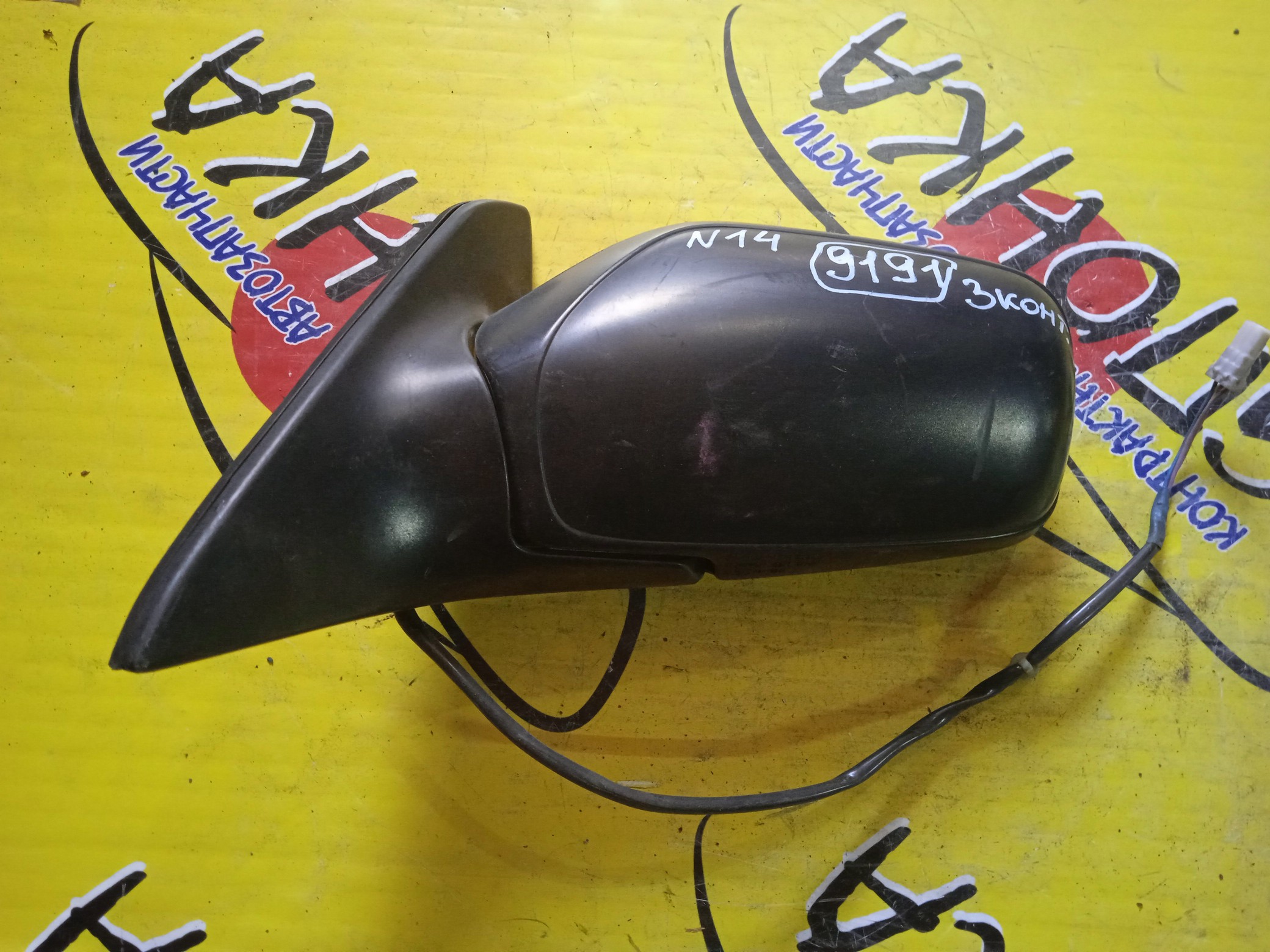 ЗЕРКАЛО/NIS/PULSAR/EN14/FN14/HN14/3 КОНТ./L