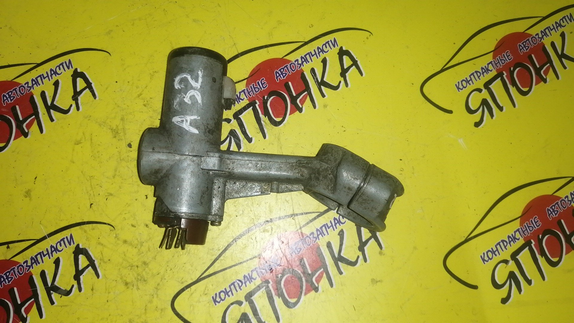 НАКЛАДКА ЗАМКА БАГАЖНИКА/MAZ/DEMIIO/DW