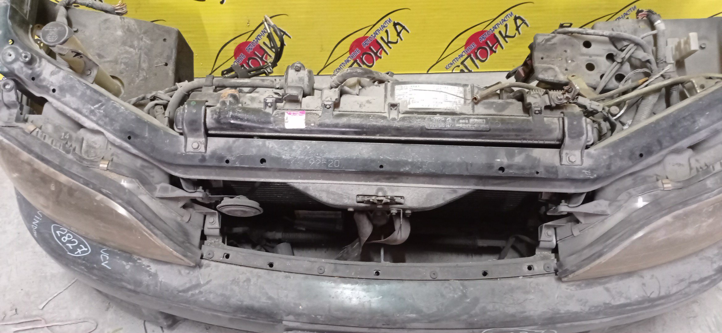 NOSECUT/TOY/WINDOM/VCV10/VCV11