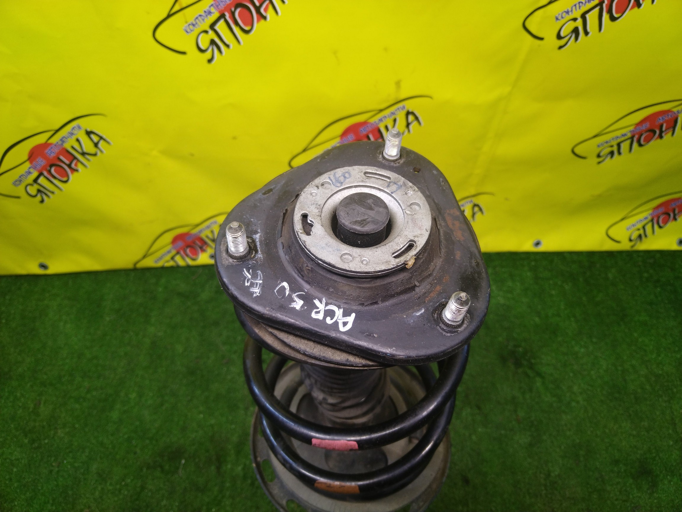 СТОЙКА/TOY/ESTIMA/ESTIMA HYBRID/ACR50W/ACR55W/AHR20W/GSR50W/GSR55W/F/R