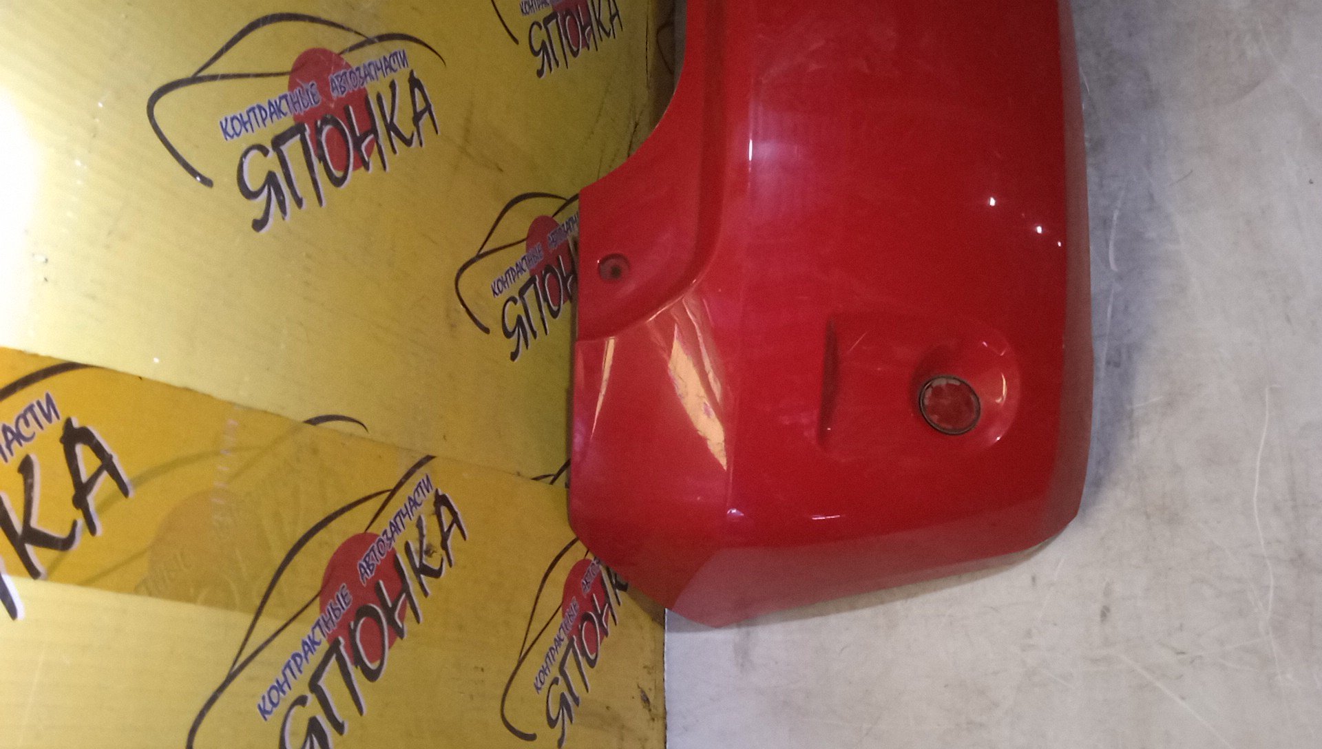 БАМПЕР/TOY/PORTE/NNP10/NNP11/NNP15/B