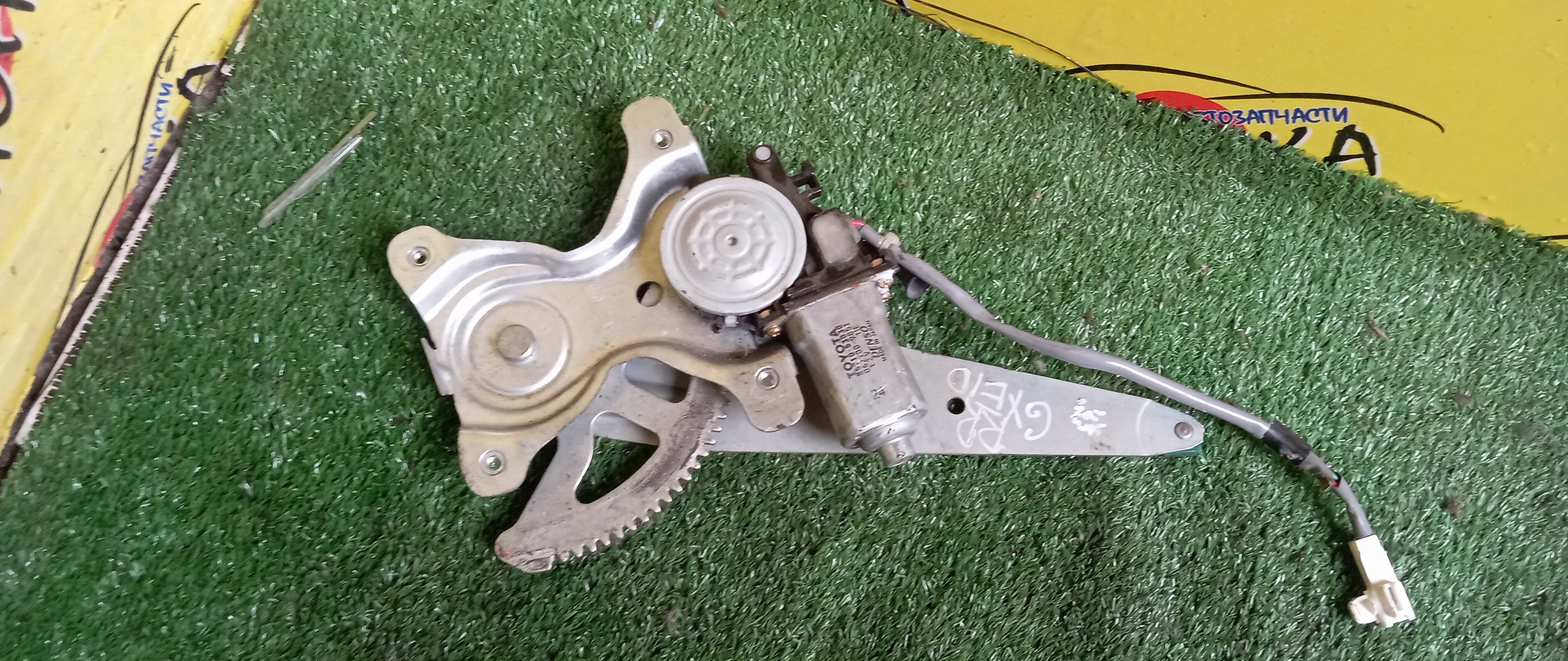 СТЕКЛОПОДЪЕМНИК/TOY/ALTEZZA/ALTEZZA GITA/GXE10/GXE10W/GXE15W/JCE10W/JCE15W/SXE10/B/R