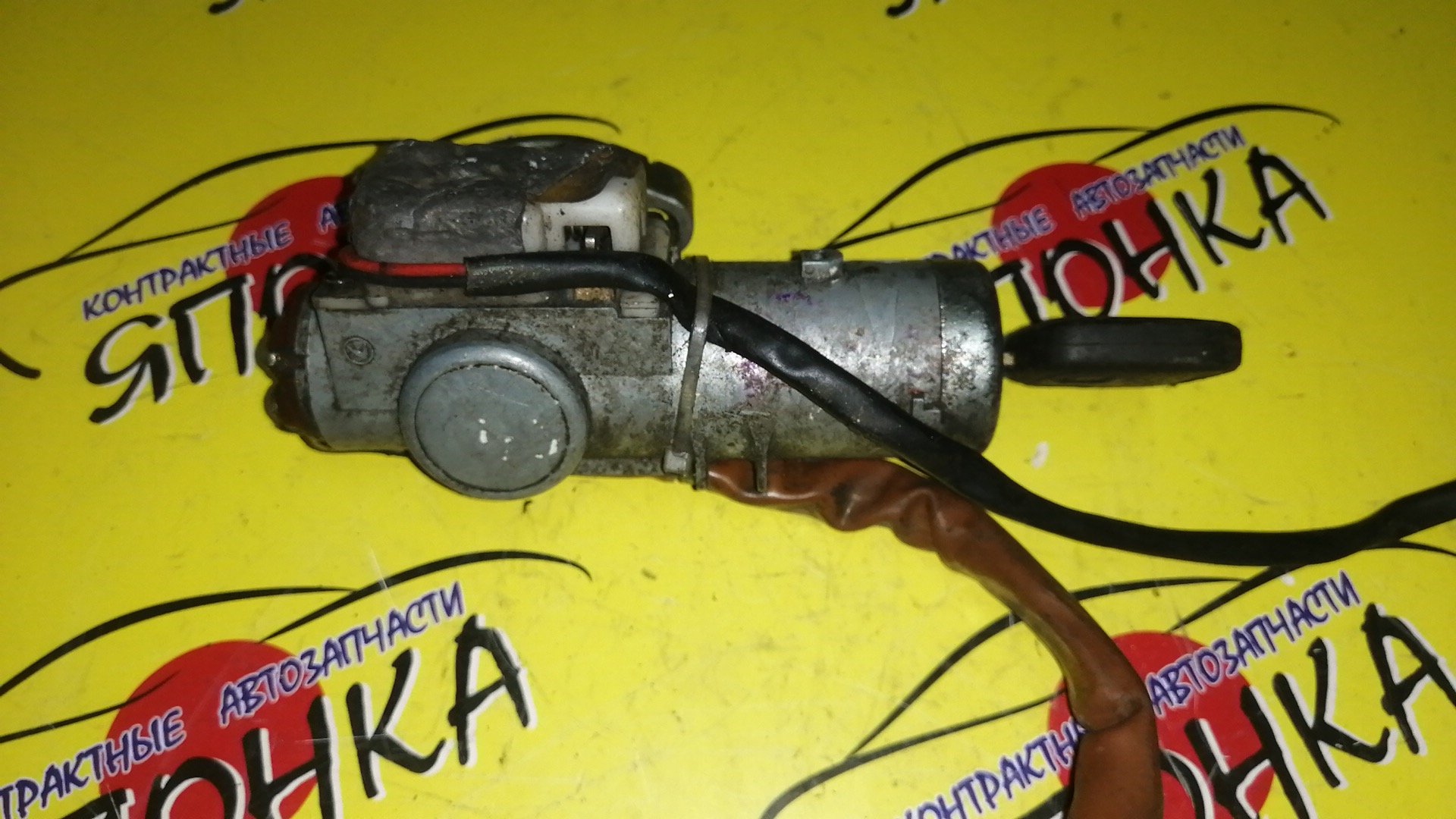 ЗАМОК ЗАЖИГАНИЯ/SUB/FORESTER/SF5/SF9