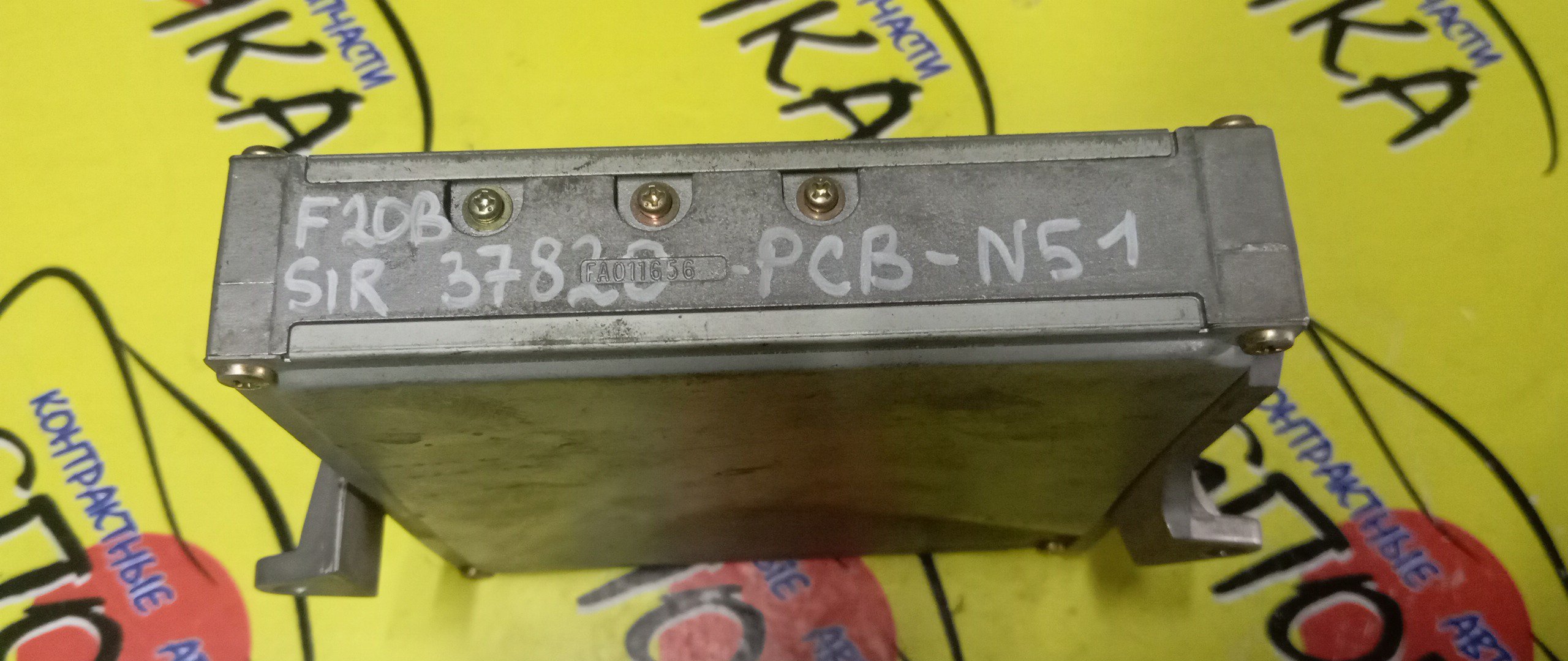 БЛОК EFI/HON/ACCORD/TORNEO/F20B/CF4/37820PCBN51