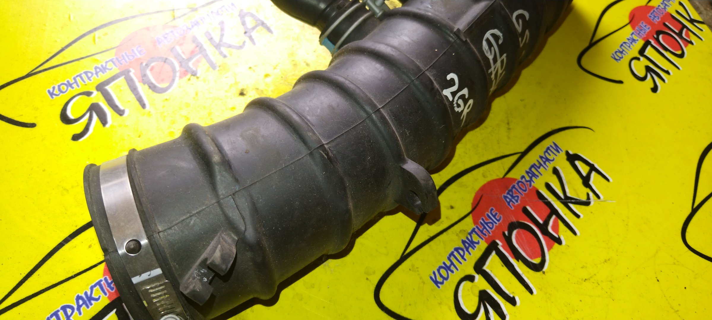 ГОФРА ВОЗДУШНОГО ФИЛЬТРА/TOY/LEXUS/GS350/CROWN/MARK X/GRS201/GRS204/GRS200/GWS204/GRL15/GRX133/2GR-FSE/17893-31040