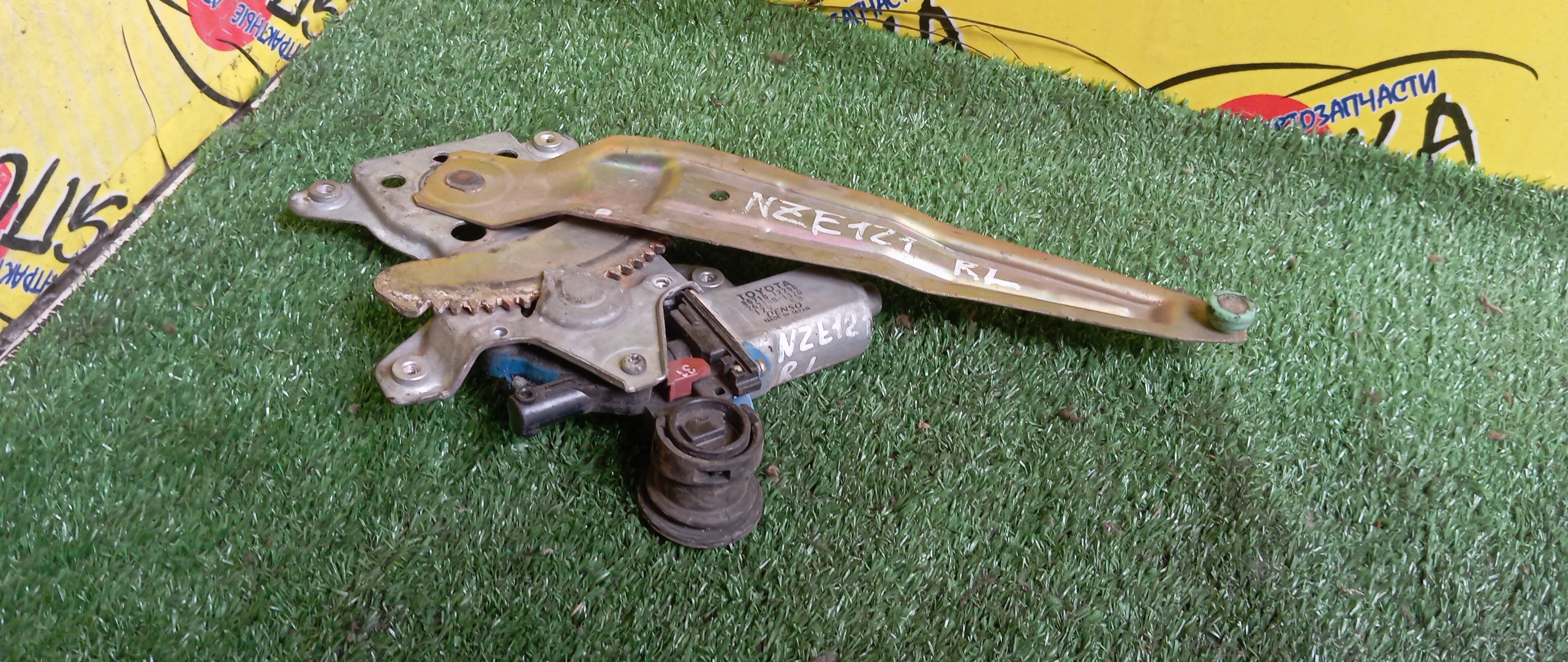 СТЕКЛОПОДЪЕМНИК/TOY/ALLEX/ALLION/COROLLA/COROLLA FIELDER/COROLLA RUNX/PREMIO/NZE120/NZE121/NZE124/ZZE122/AZT240/ZZT240/ZZT245/B/L