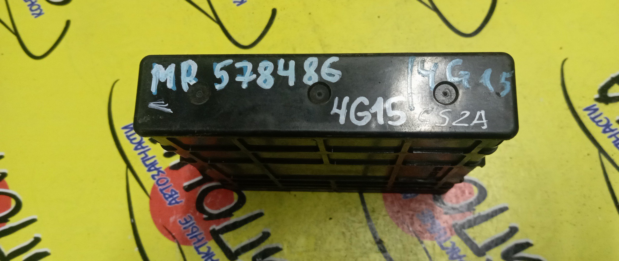 БЛОК EFI/MMC/LANCER/LANCER CEDIA/CS2A/4G15/MR578486