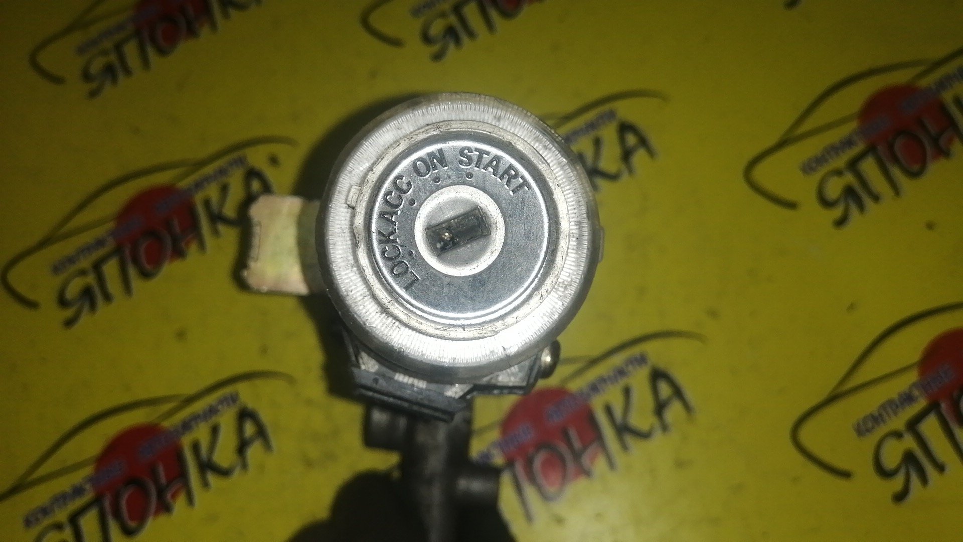 ЗАМОК ЗАЖИГАНИЯ/TOY/ARISTO/JZS160/JZS161/БЕЗ КЛЮЧА