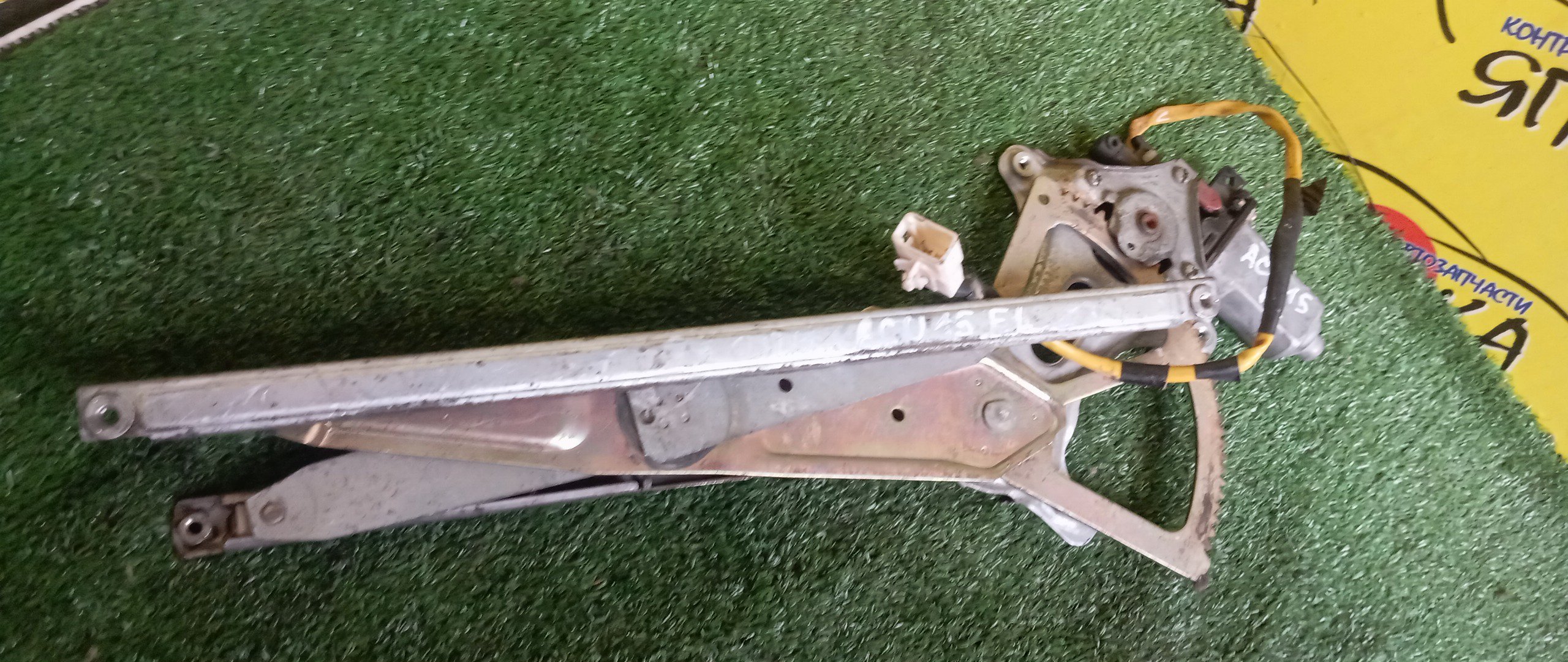 СТЕКЛОПОДЪЕМНИК/TOY/HARRIER/SXU10/MCU10/MCU15/ACU10/ACU15/F/L