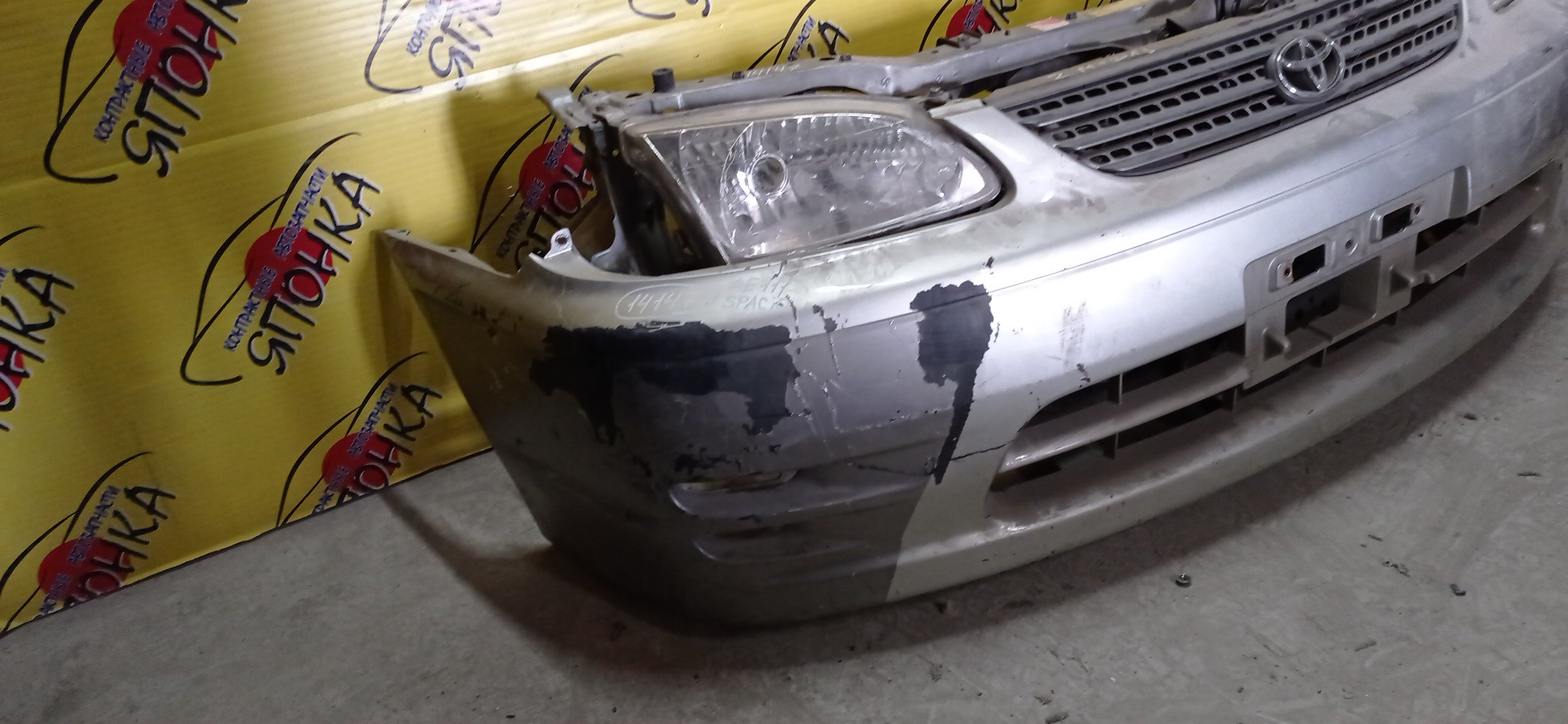 NOSECUT/TOY/SPACIO/AE111N/AE115N/2 МОДЕЛЬ