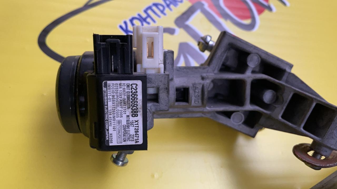 ЗАМОК ЗАЖИГАНИЯ/MAZ/AXELA/BL3FW/BL5FP/BL5FW/BLEAP/BLEAW/BLEFP/BLEFW/BLFFP