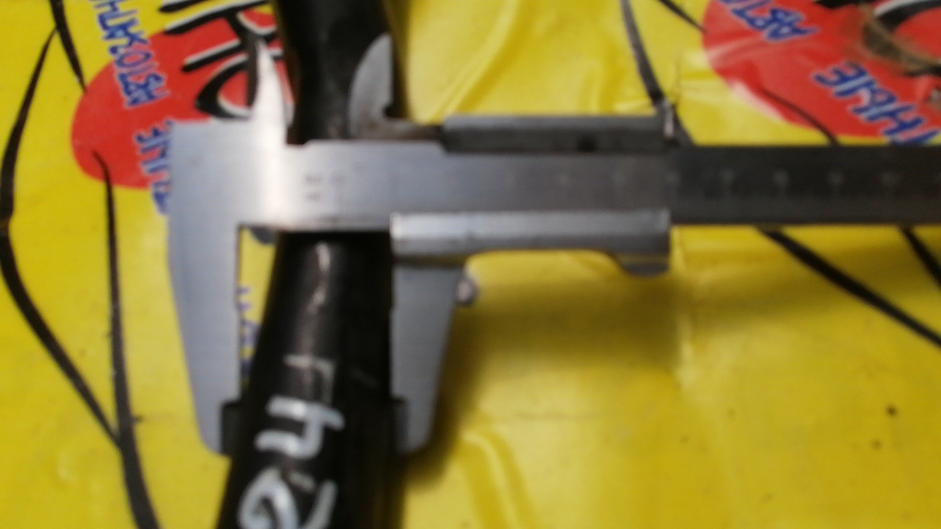 СТАБИЛИЗАТОР/NIS/SERENA/C24/PC24/F/2WD