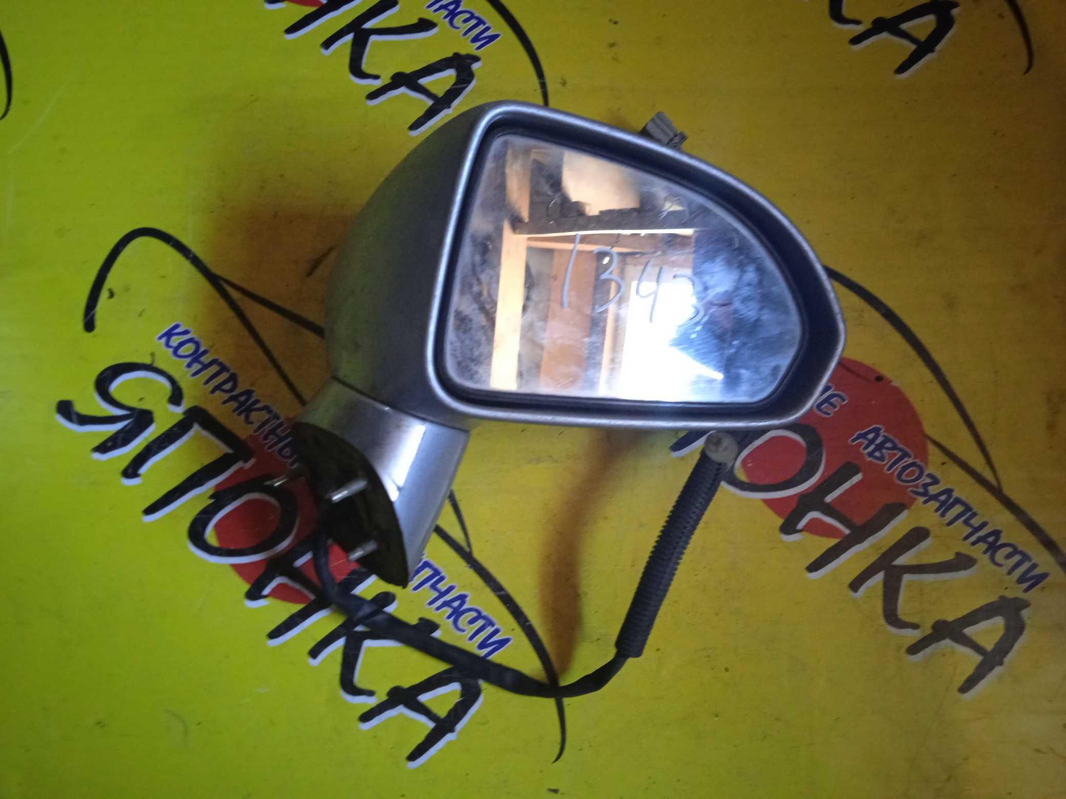 ЗЕРКАЛО/HON/FIT ARIA/GD6/GD7/GD8/GD9/5KOHT/R