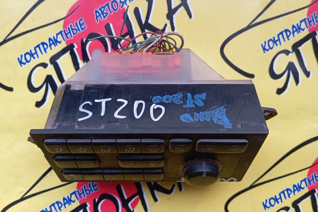 БЛОК КЛИМАТ-КОНТРОЛЯ/TOY/CARINA ED/CORONA EXIV/ST200/ST201/ST202/ST203/ST205/ЭЛЕКТРО