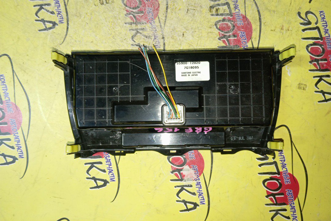 БЛОК КЛИМАТ-КОНТРОЛЯ/TOY/AURIS/BLADE/AZE154H/AZE156H/GRE156H/NZE151H/NZE154H/ZRE152H/ZRE154H/ZZE150/ЭЛЕКТРО