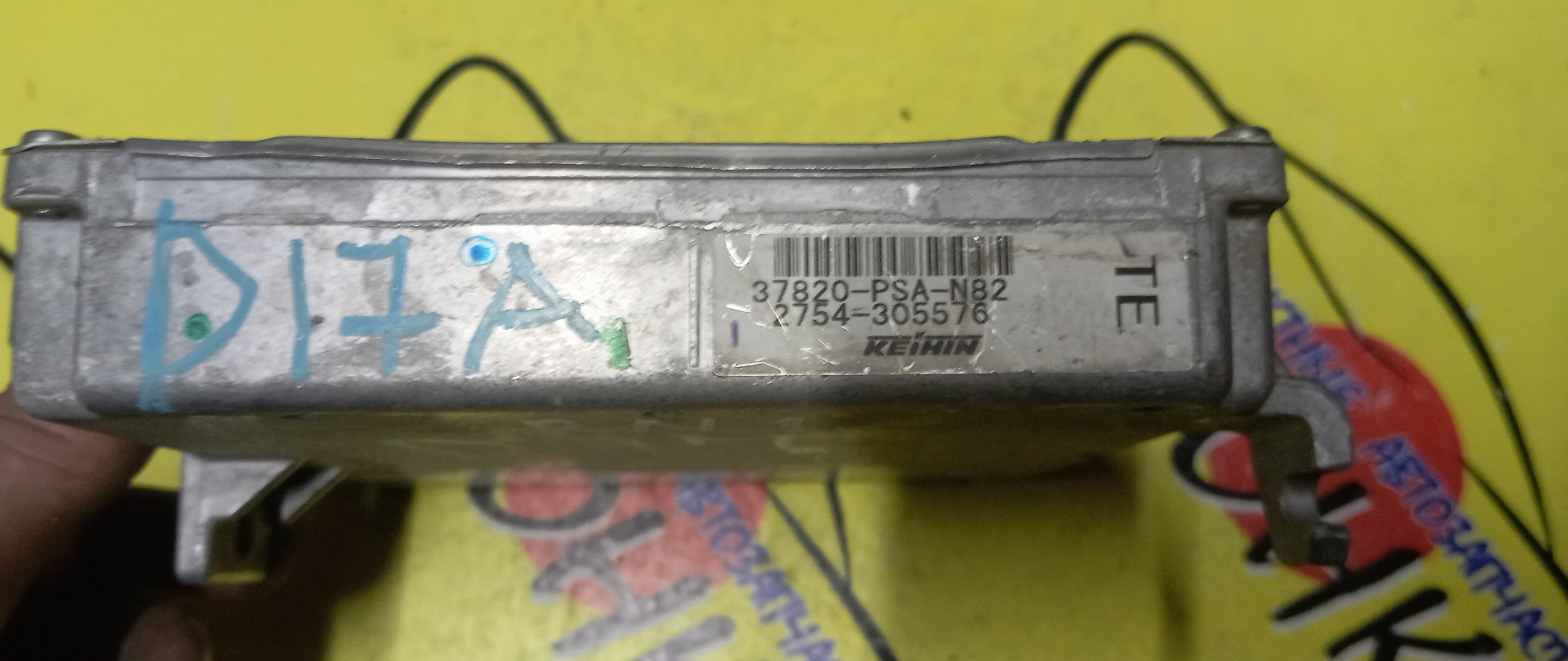 БЛОК EFI/HON/STREAM/RN1/D17A/37820PSAN82